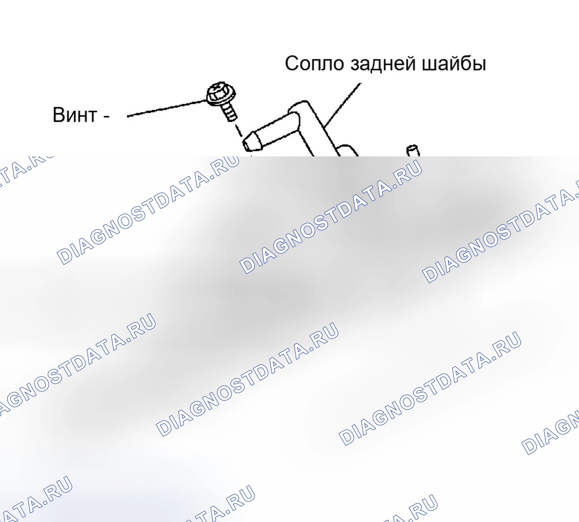 Рис. 75: Демонтаж. Infiniti FX35 I
