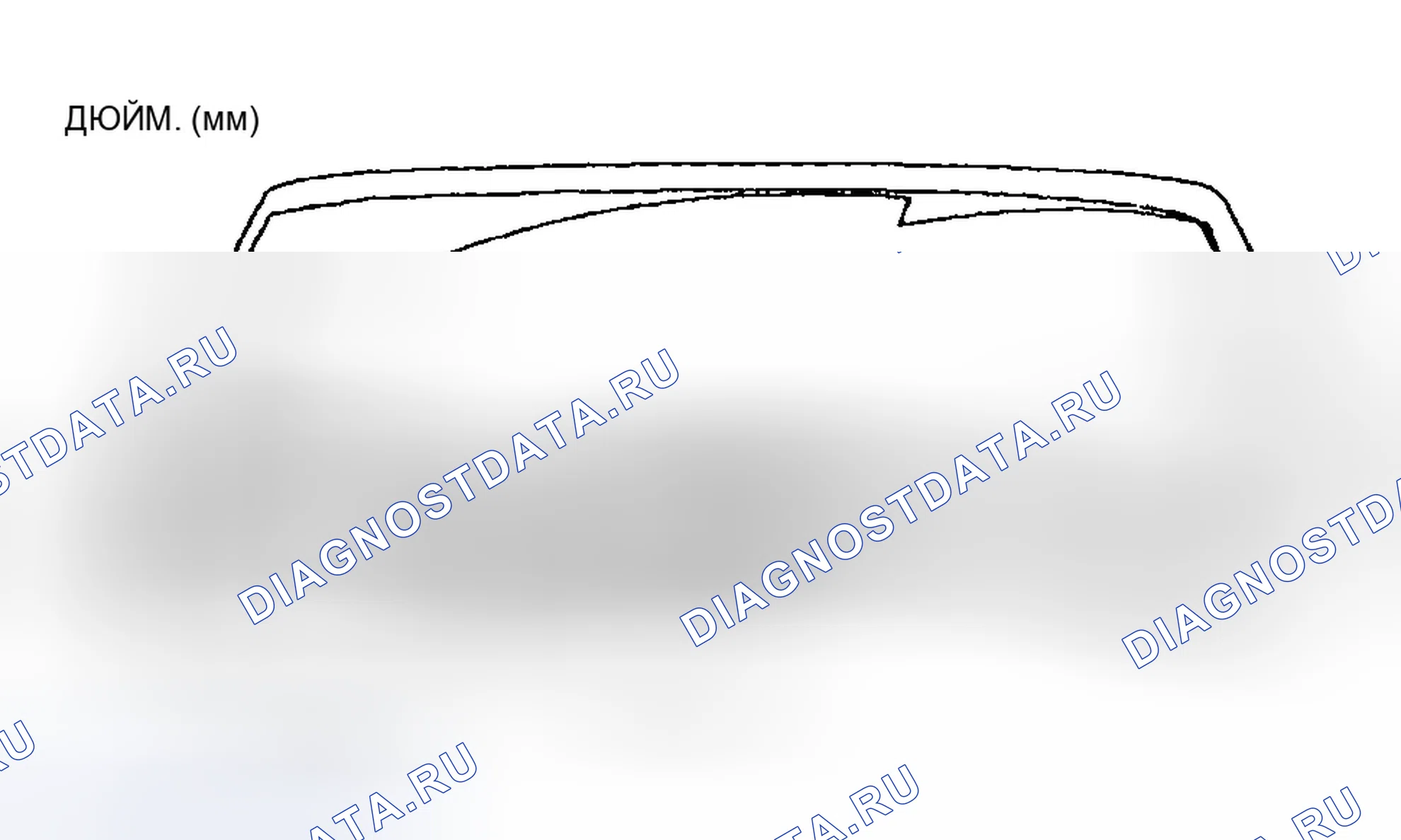 Рис. 13: Передние стеклоочистители. Ford Taurus IV