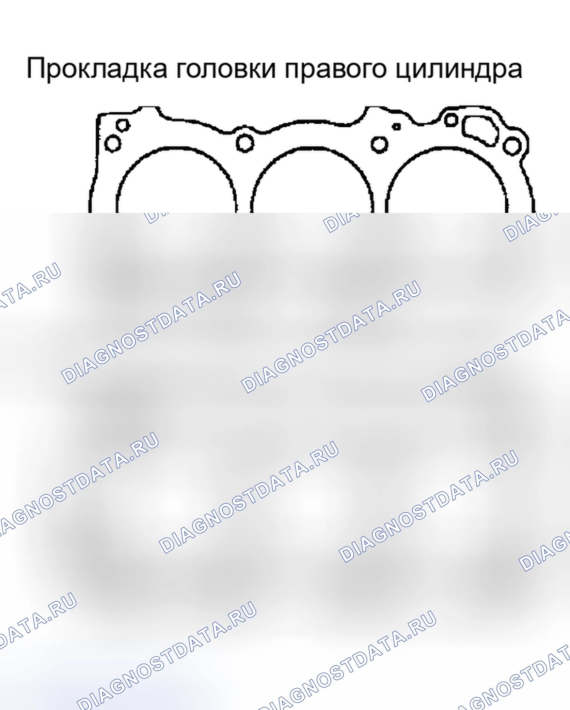 Рис. 198. Infiniti I35 II