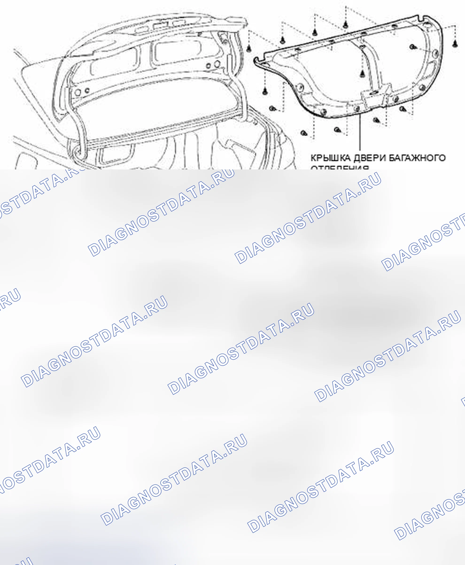 Рис. 88: КОМПОНЕНТЫ. Toyota Camry XV40