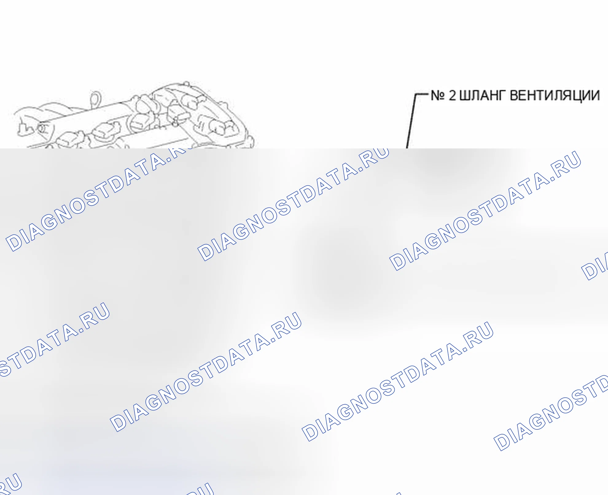 Рис. 58: ИЛЛЮСТРАЦИЯ. Toyota Camry XV40 рестайлинг