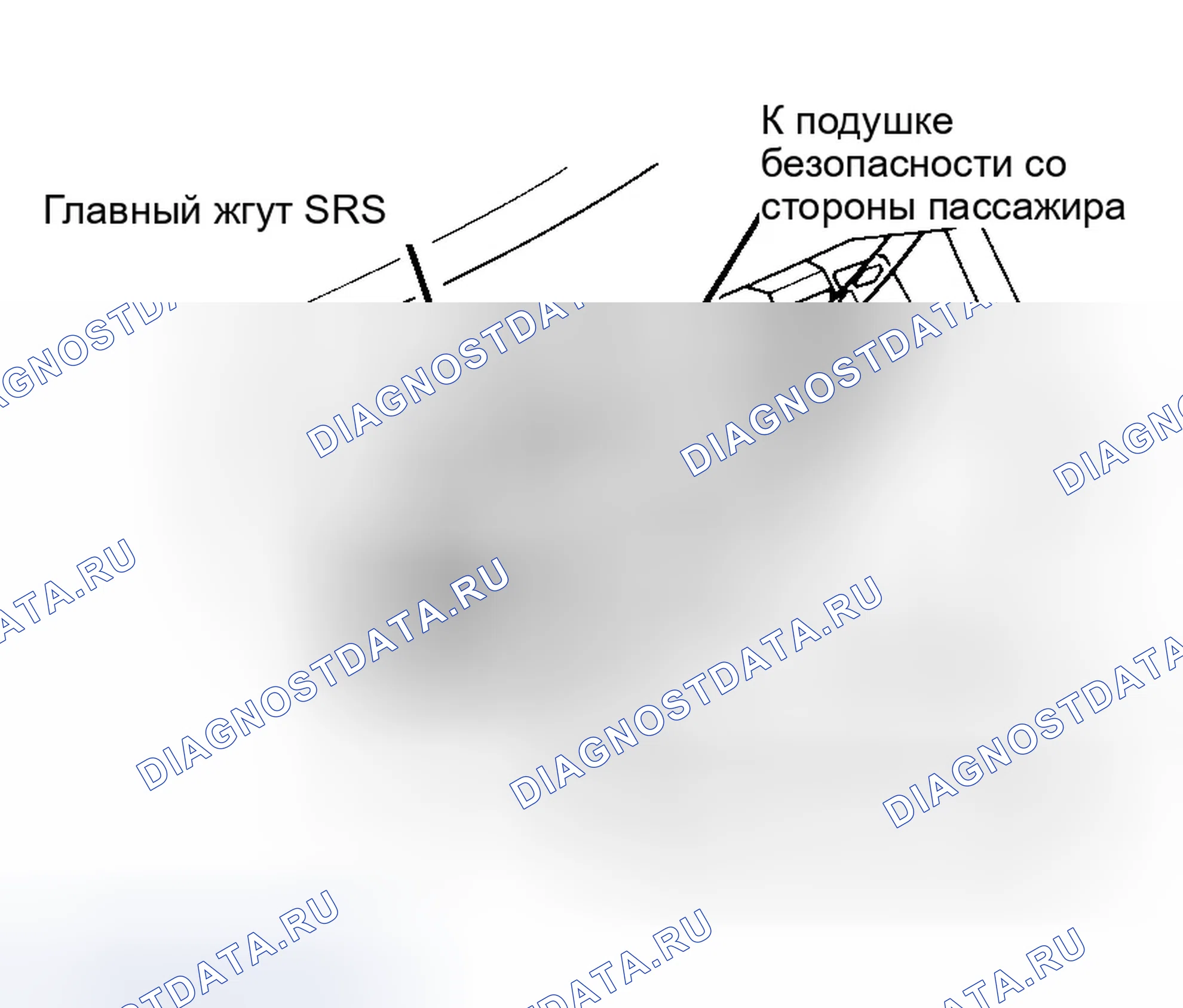 Рис. 15. Ford Aspire I
