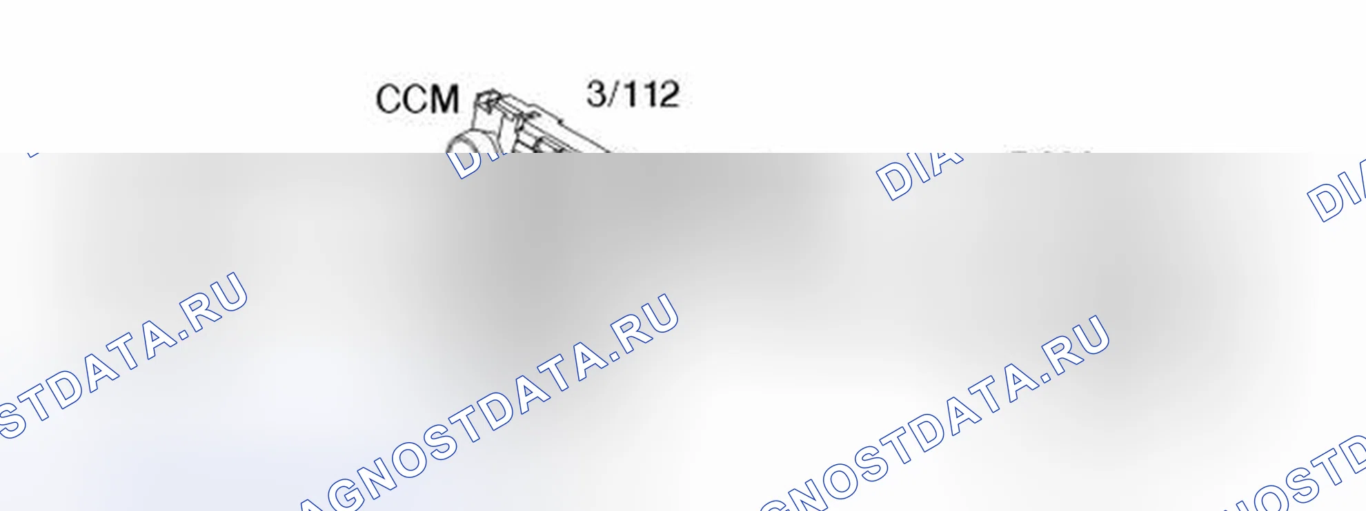 Рис. 247: АКТИВАЦИЯ STC / DSTС (-2006). Volvo S40 II