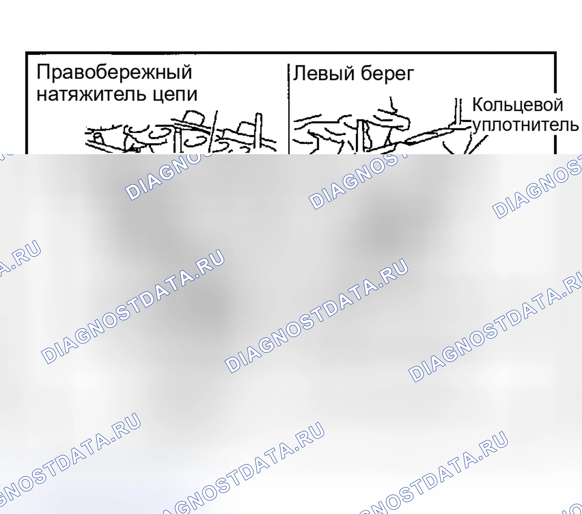 Рис. 109. Nissan Maxima A33