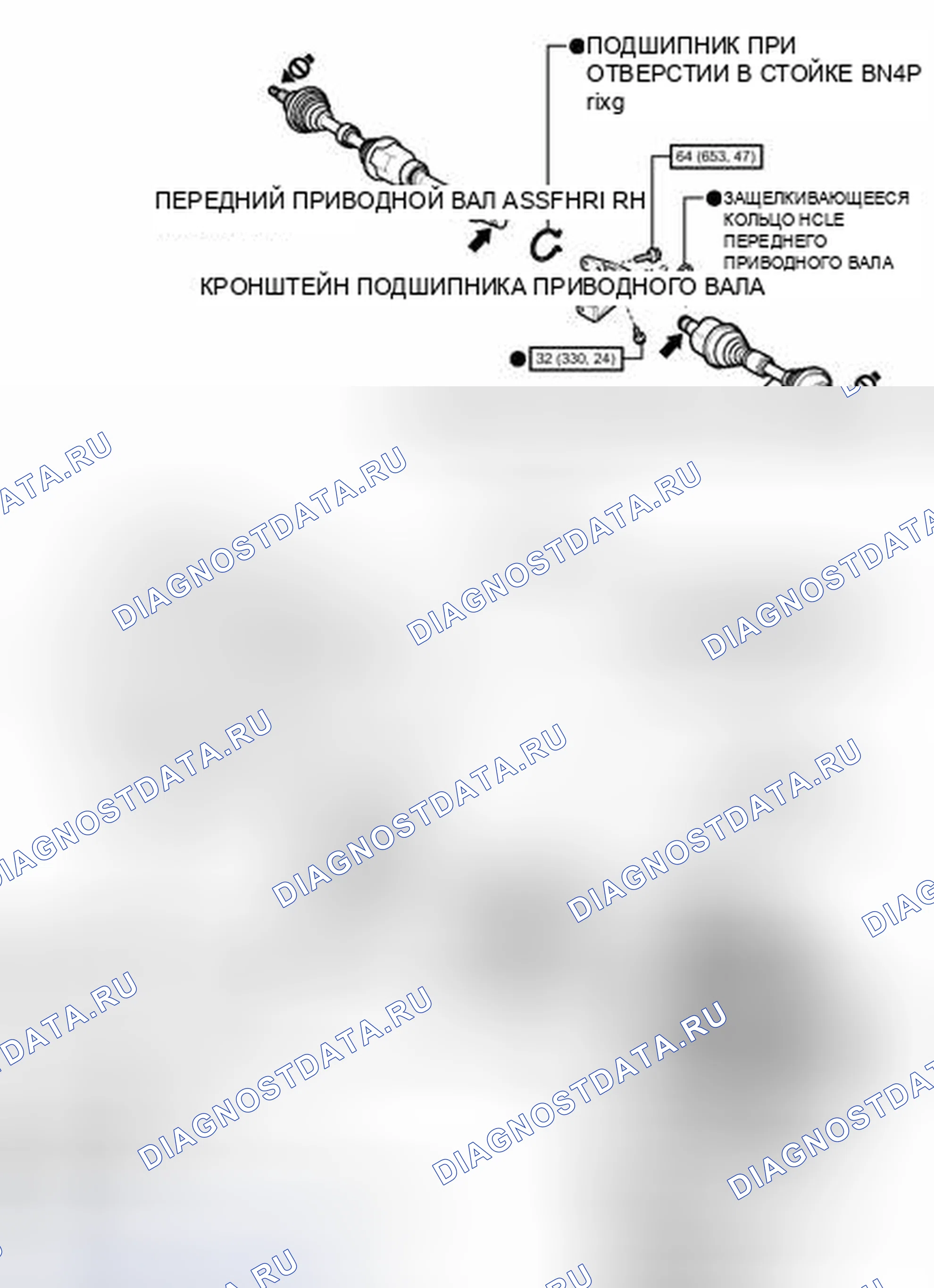 Рис. 146: ИЛЛЮСТРАЦИЯ. Toyota Avalon XX40