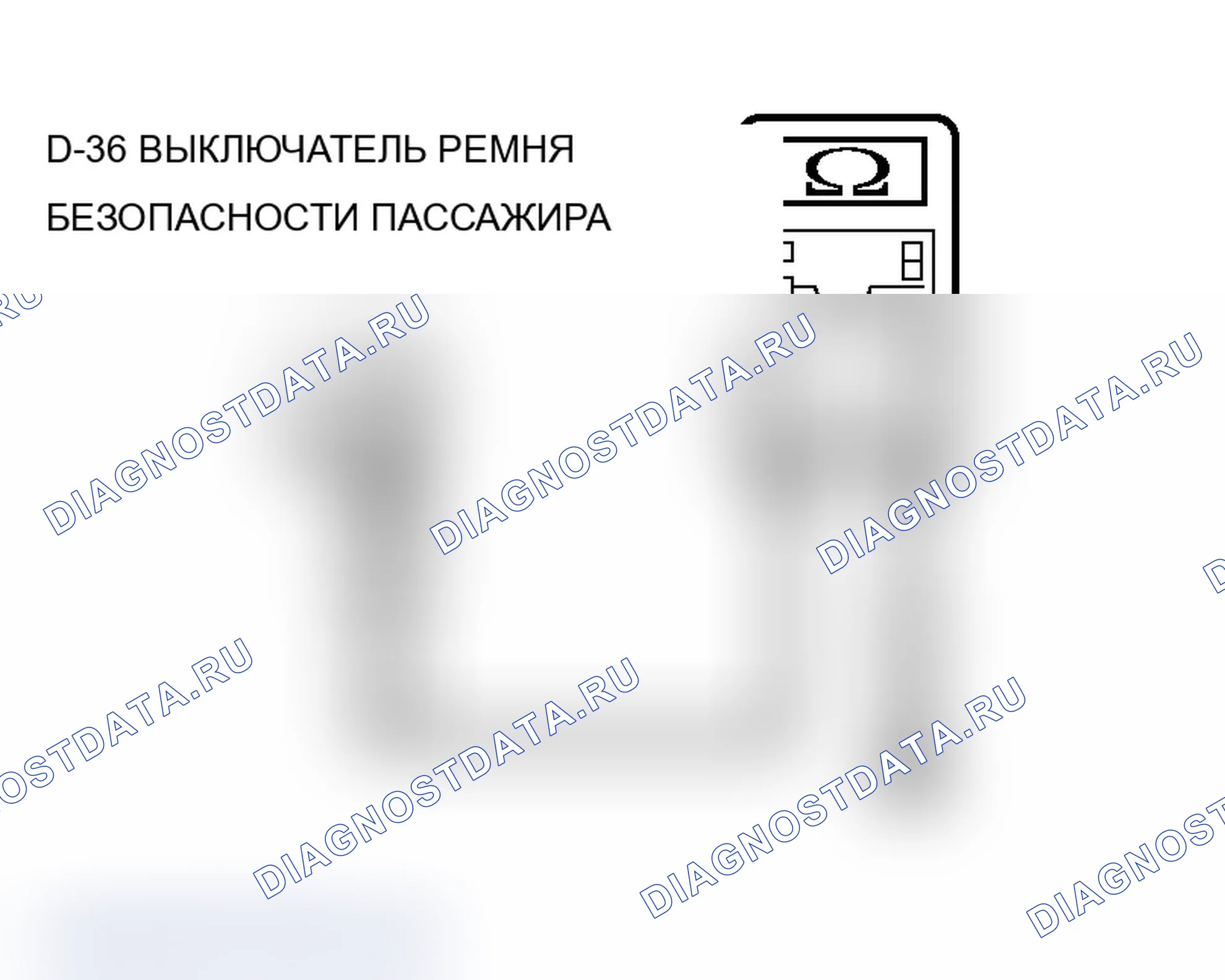 Рис. 216. Mitsubishi Lancer Evolution IX