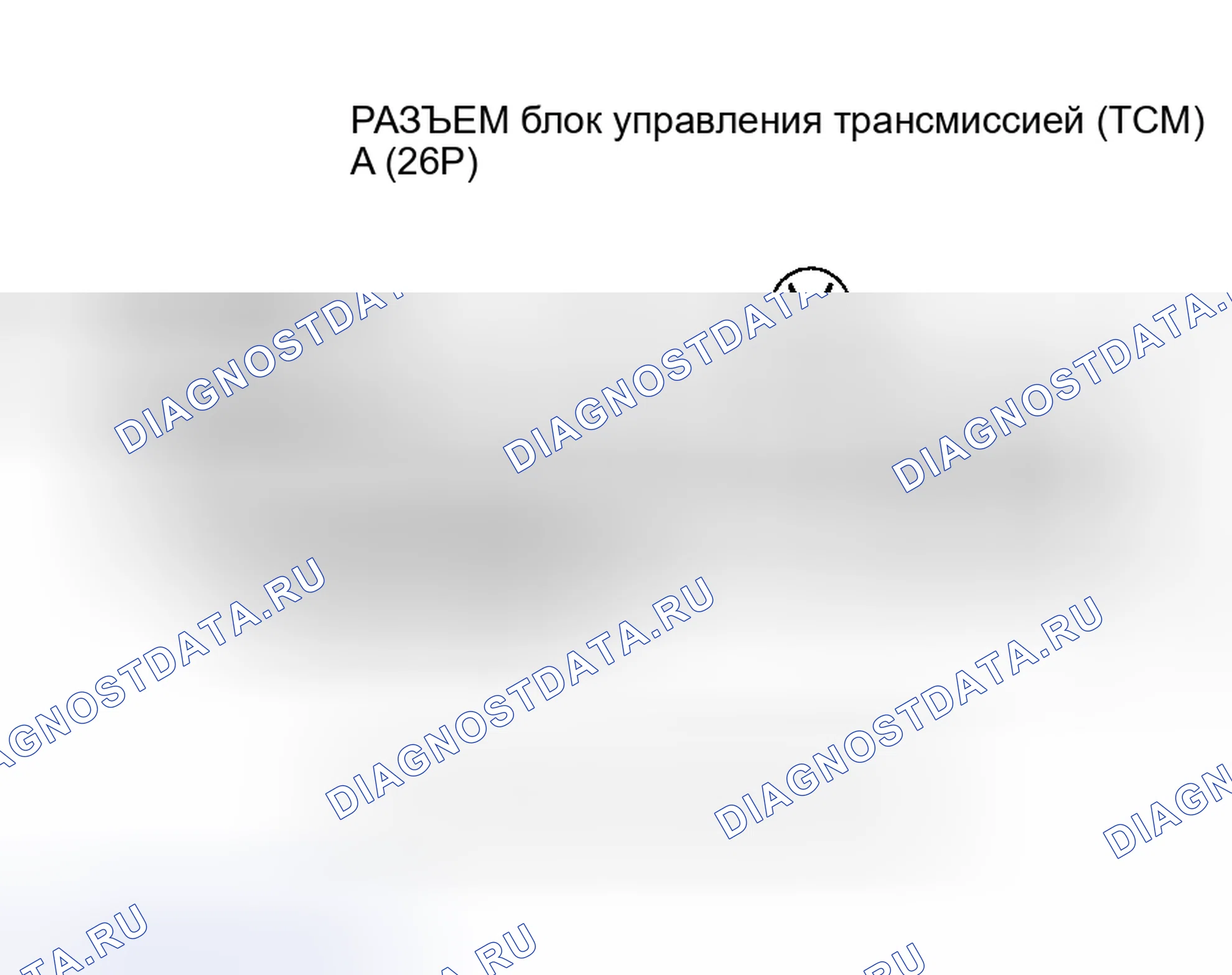 Рис. 471. Honda Insight I