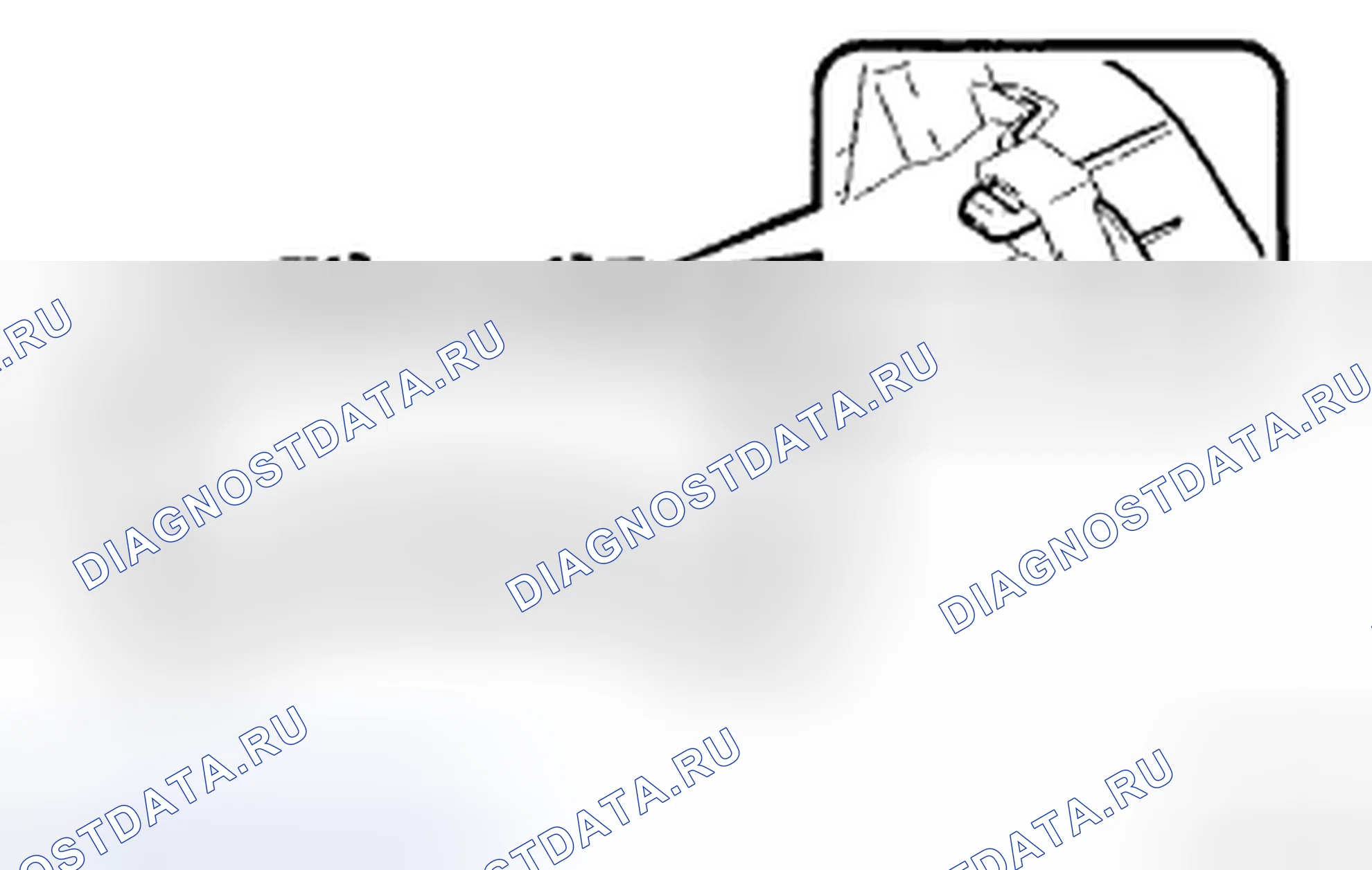Рис. 44: РАЗБОРКА. Toyota Corolla X