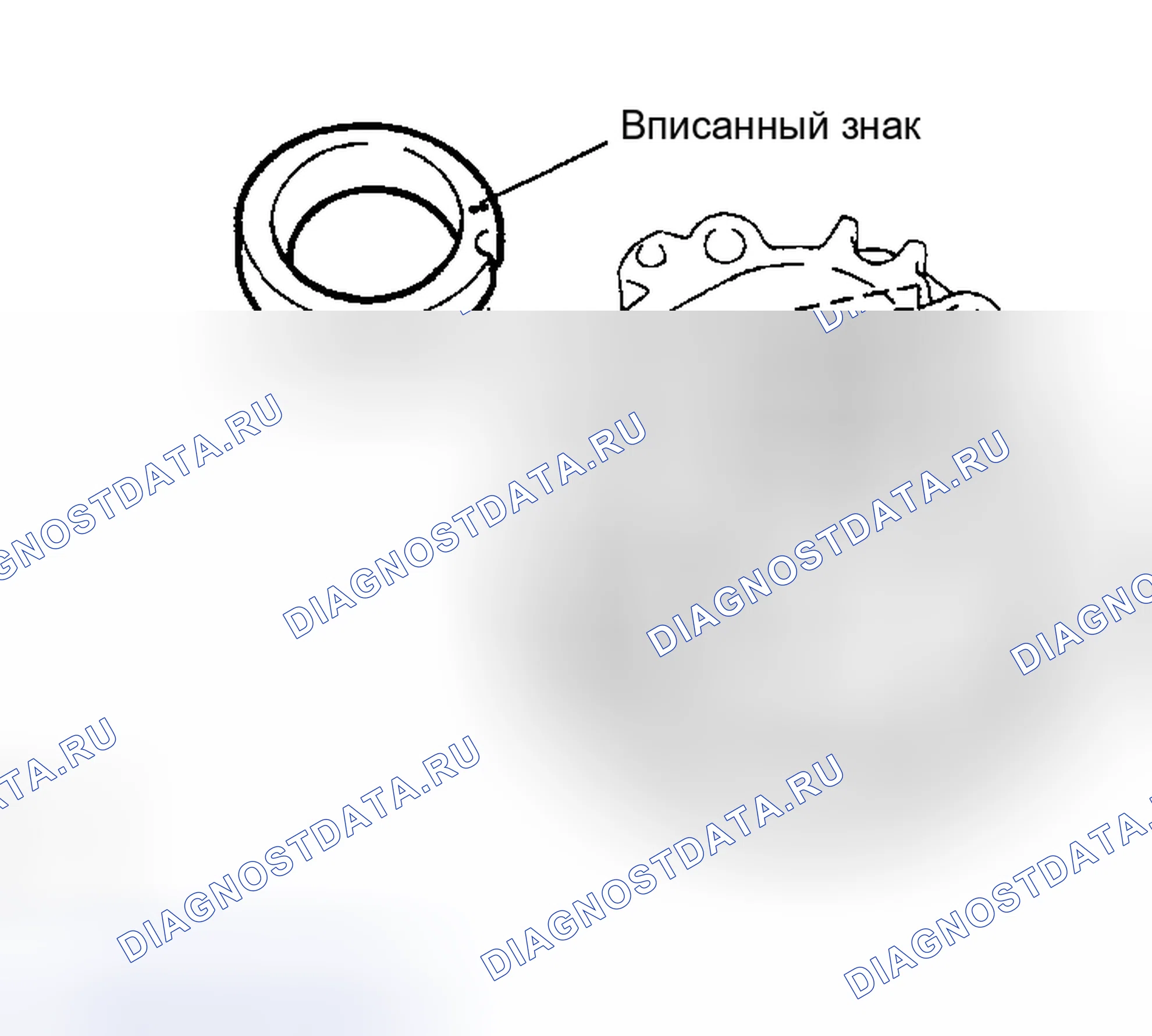 Рис. 30. Toyota Matrix E130