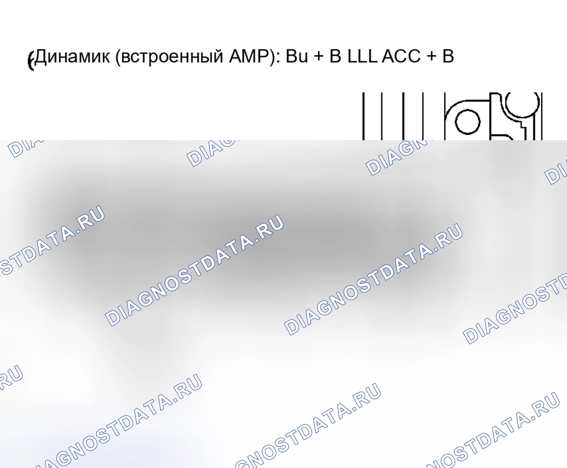 Рис. 69: ПРОЦЕДУРА КОНТРОЛЯ. Toyota 4Runner IV