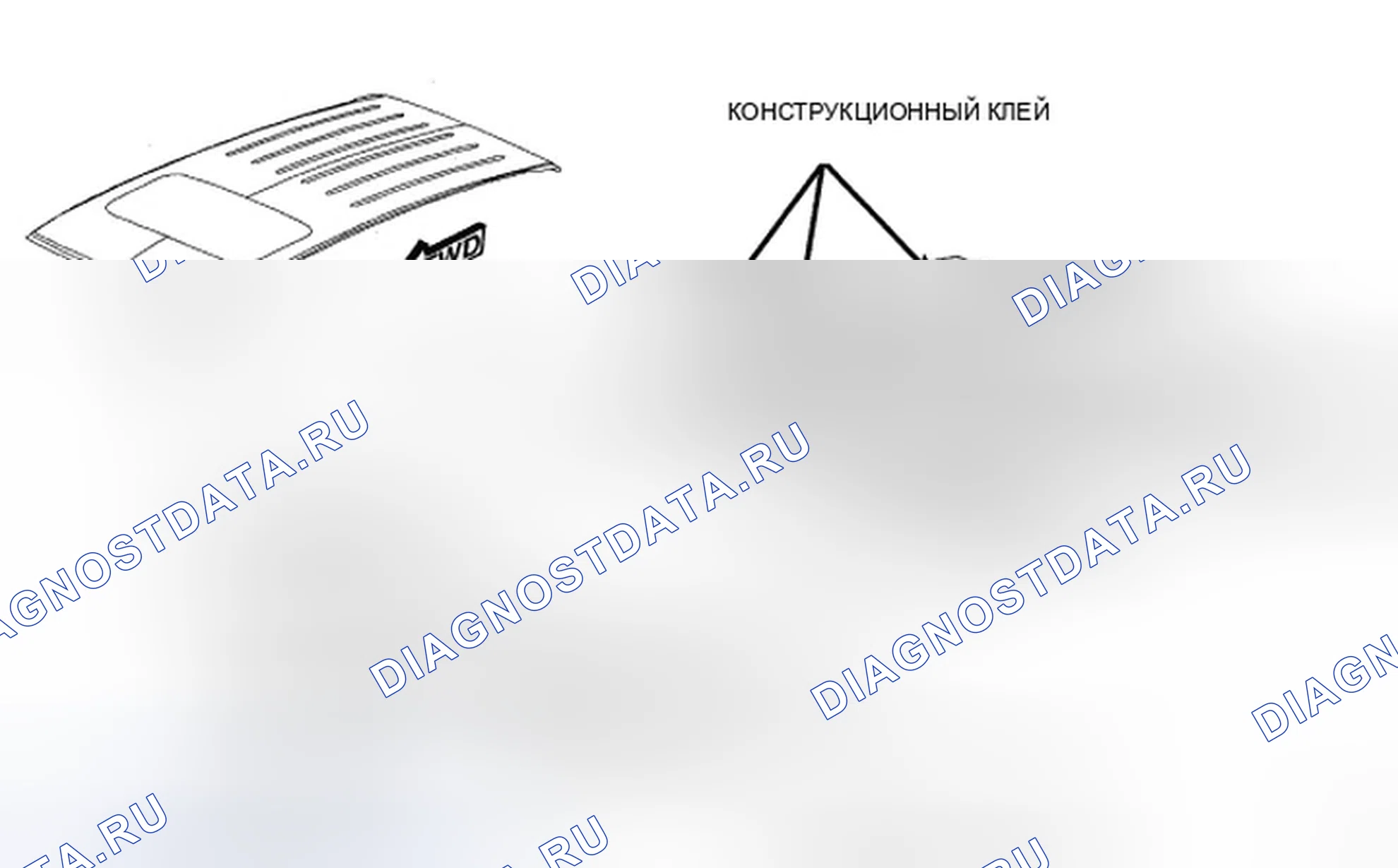 Рис. 52. Jeep Compass I