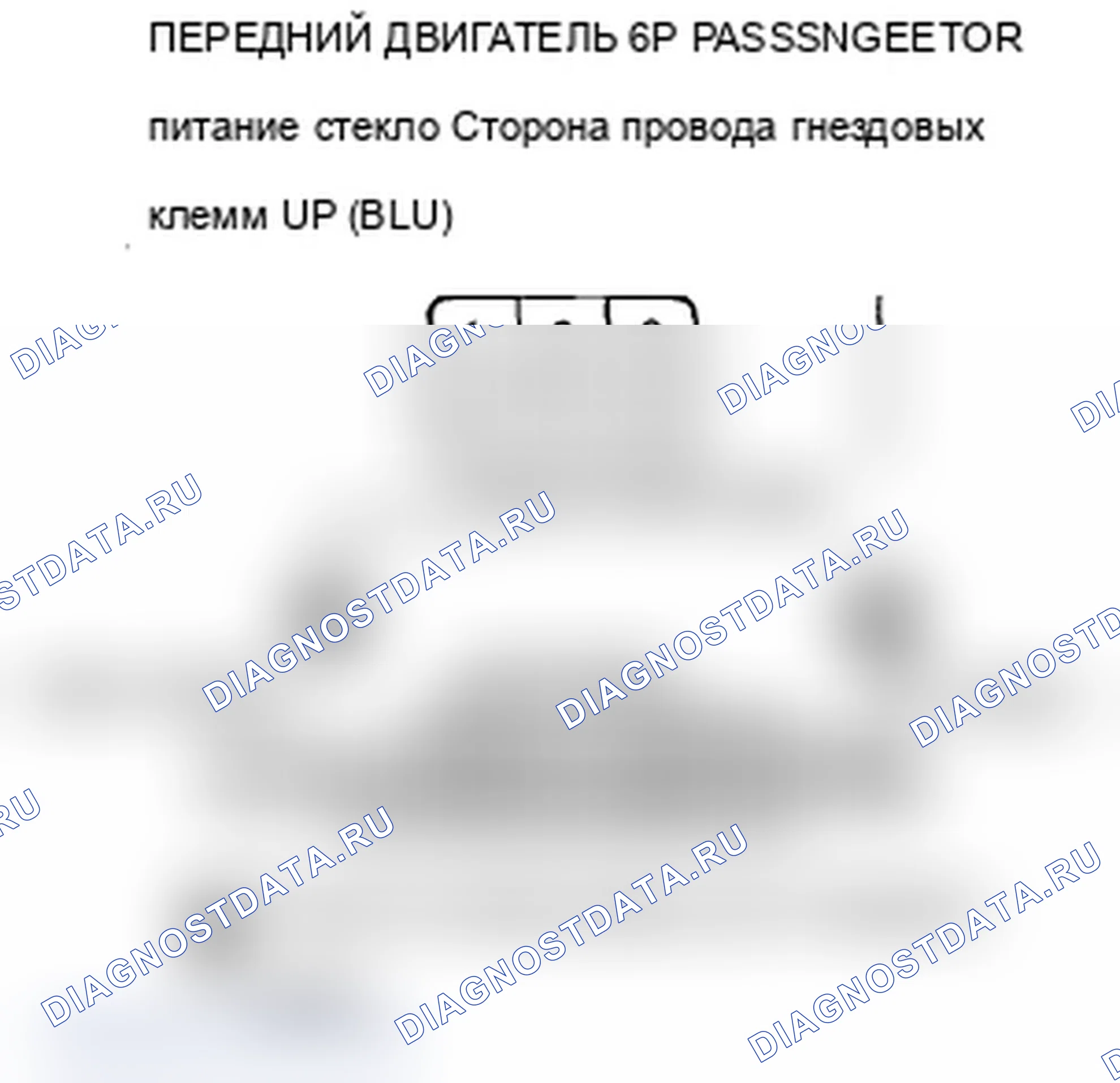 Рис. 35. Acura MDX II рестайлинг