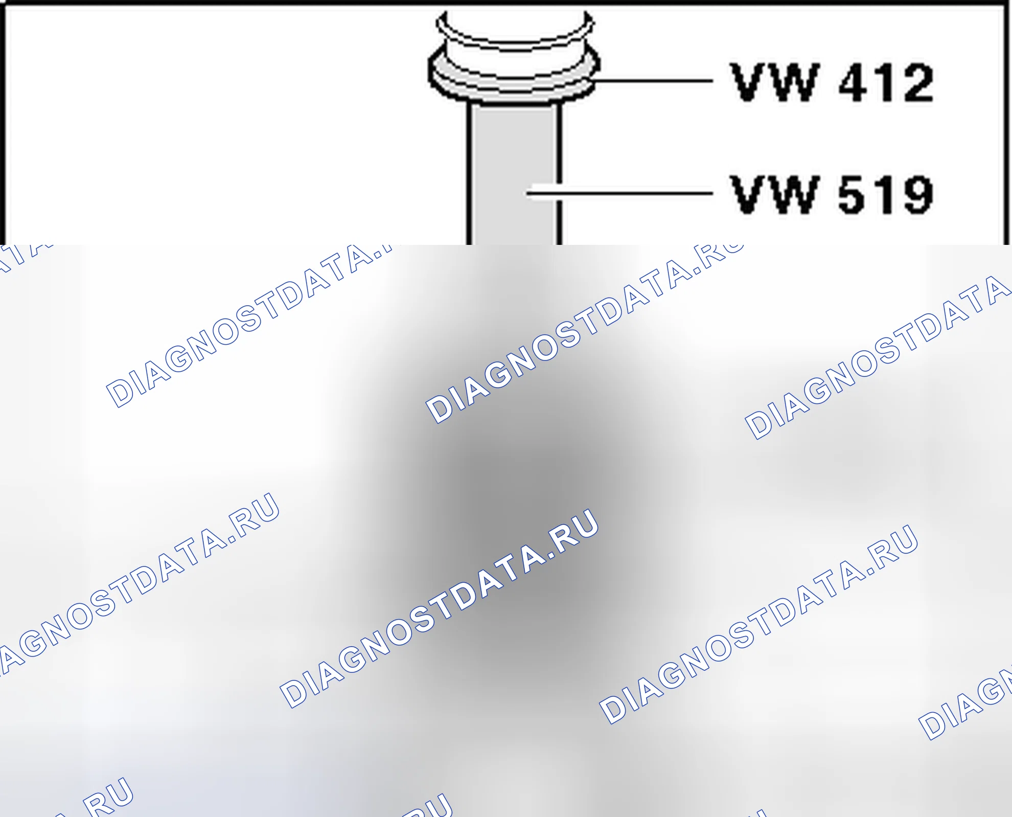Рис. 205. Volkswagen Tiguan I