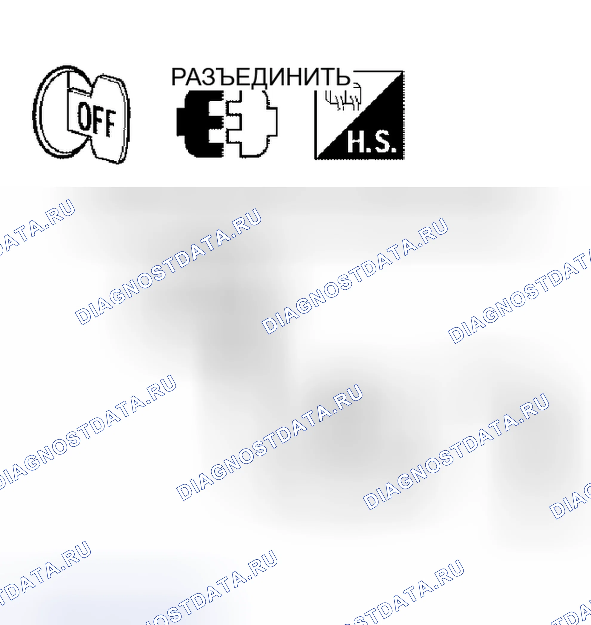 Рис. 58. Nissan Altima L31 рестайлинг