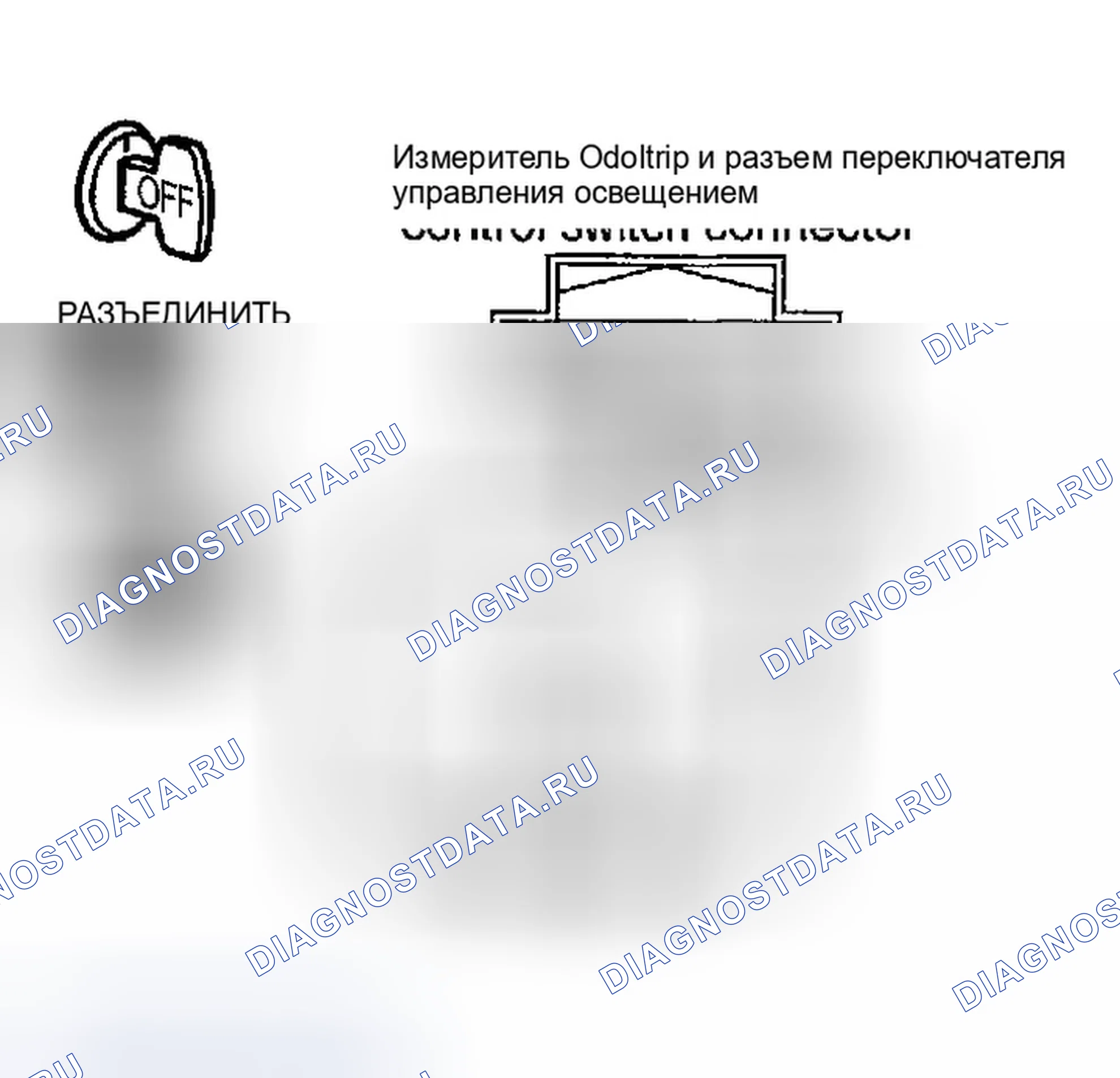Рис. 68. Infiniti FX35 I