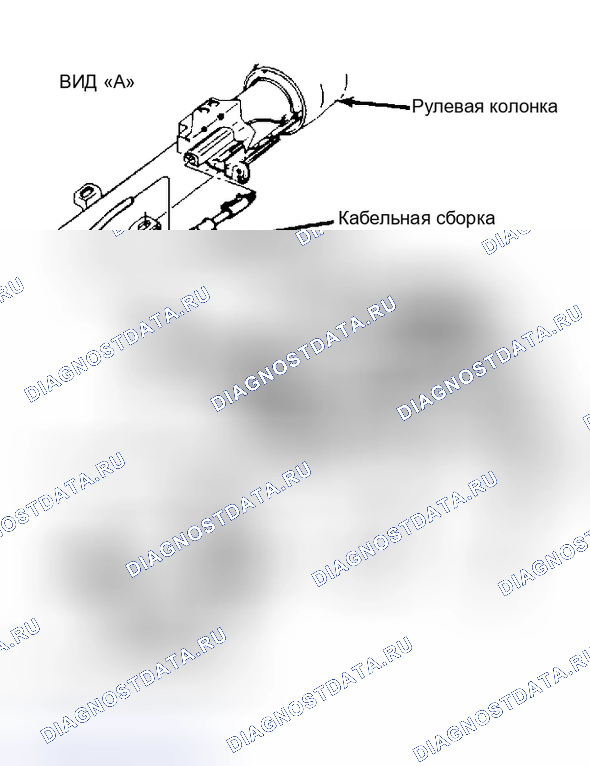 Рис. 107. Hyundai Staria I