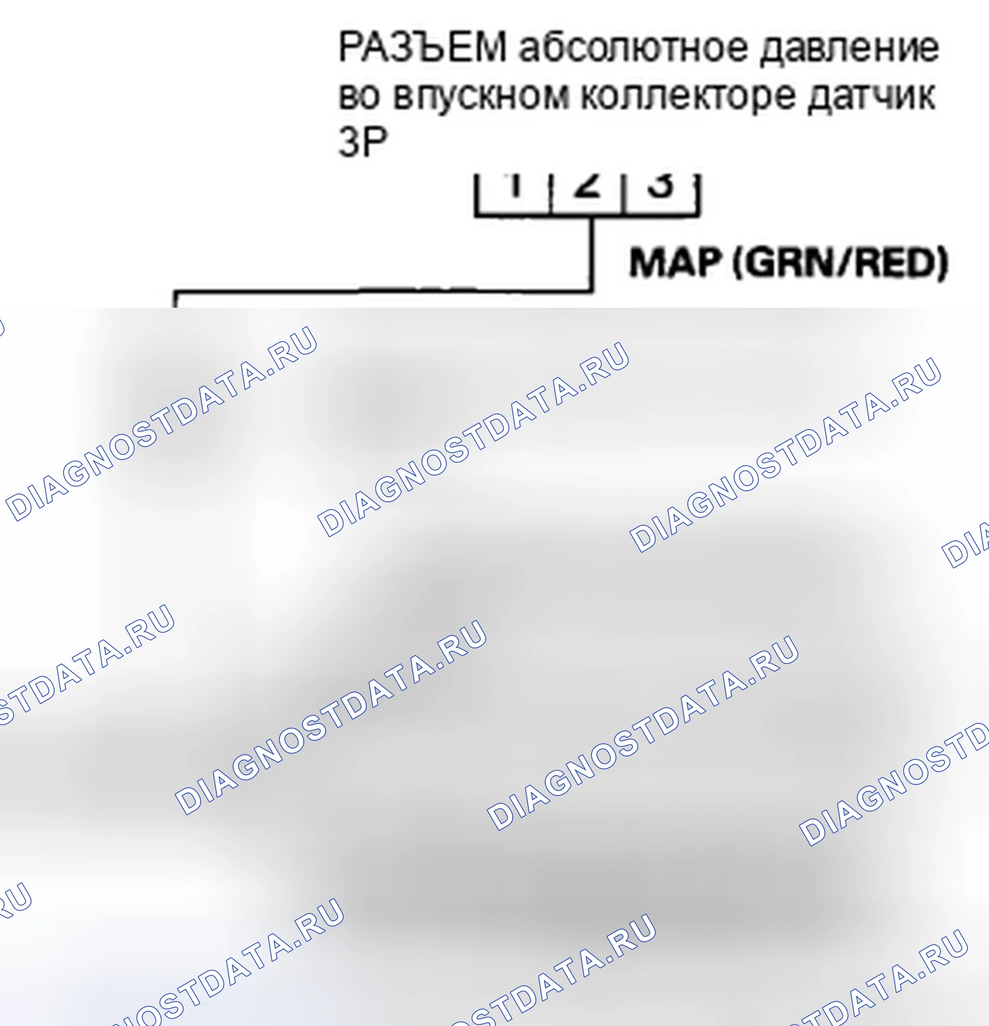 Рис. 466. Honda CR-V III рестайлинг