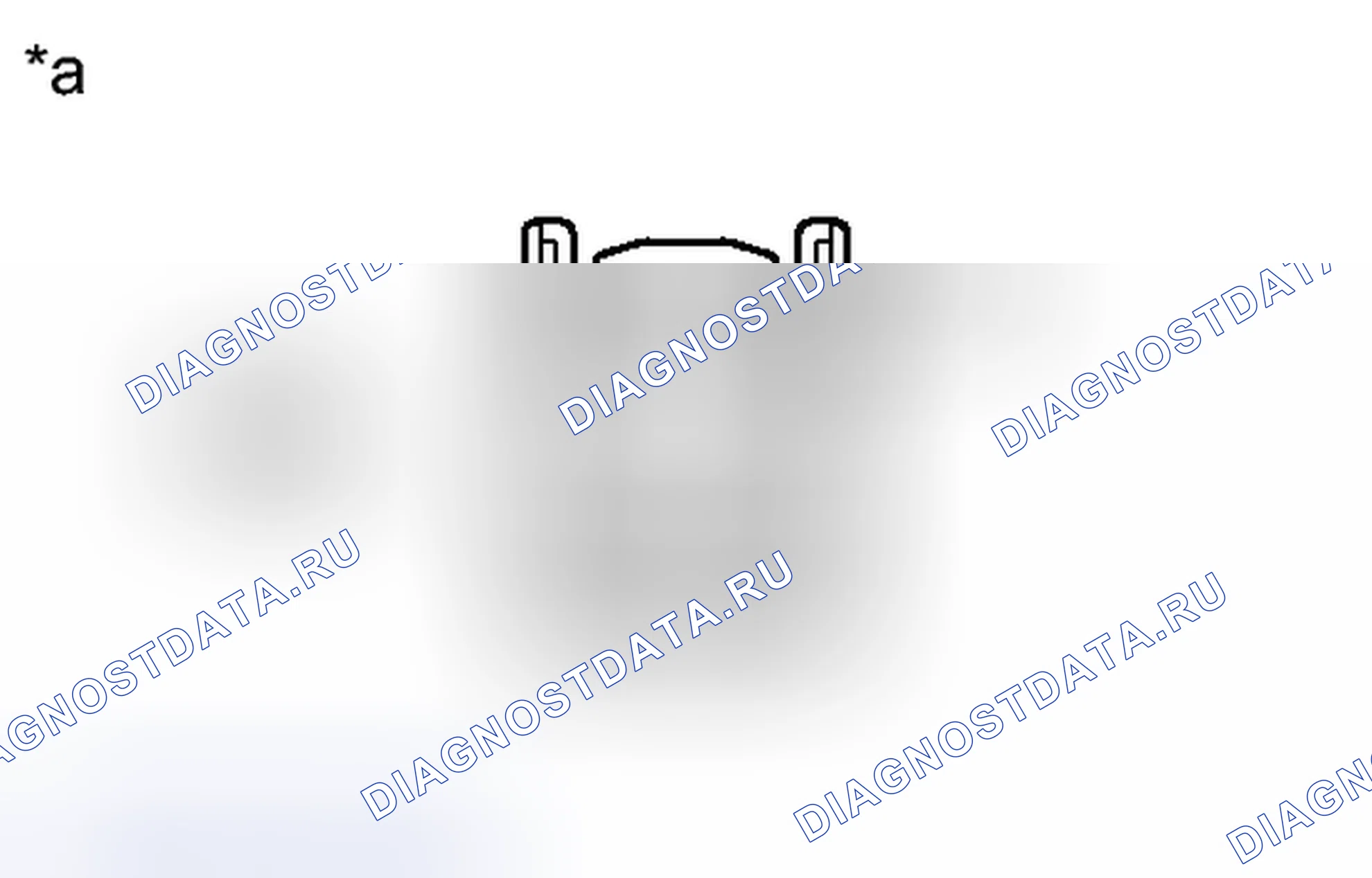 Рис. 1209. Toyota 4Runner V