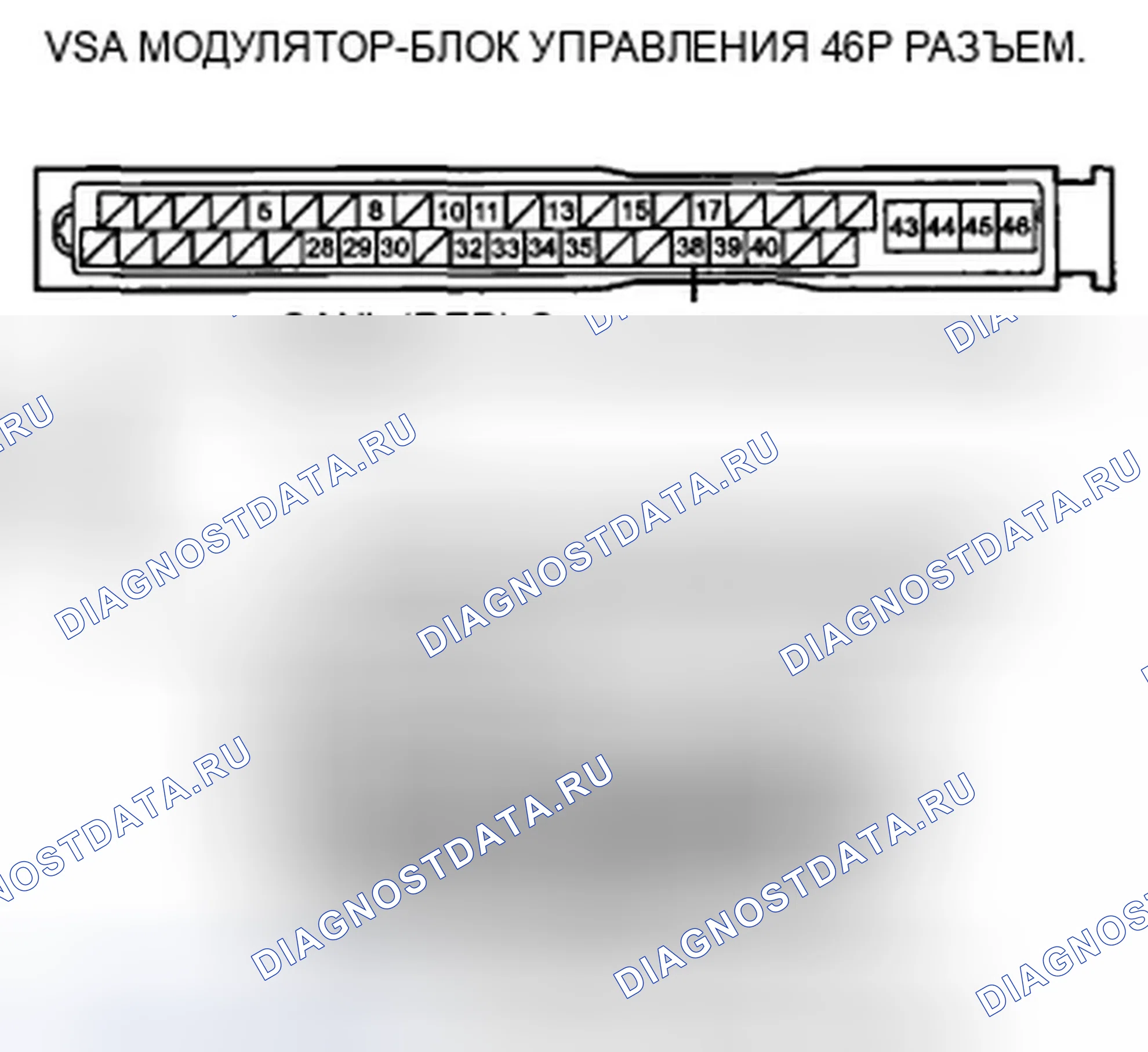 Рис. 579. Honda CR-V III рестайлинг