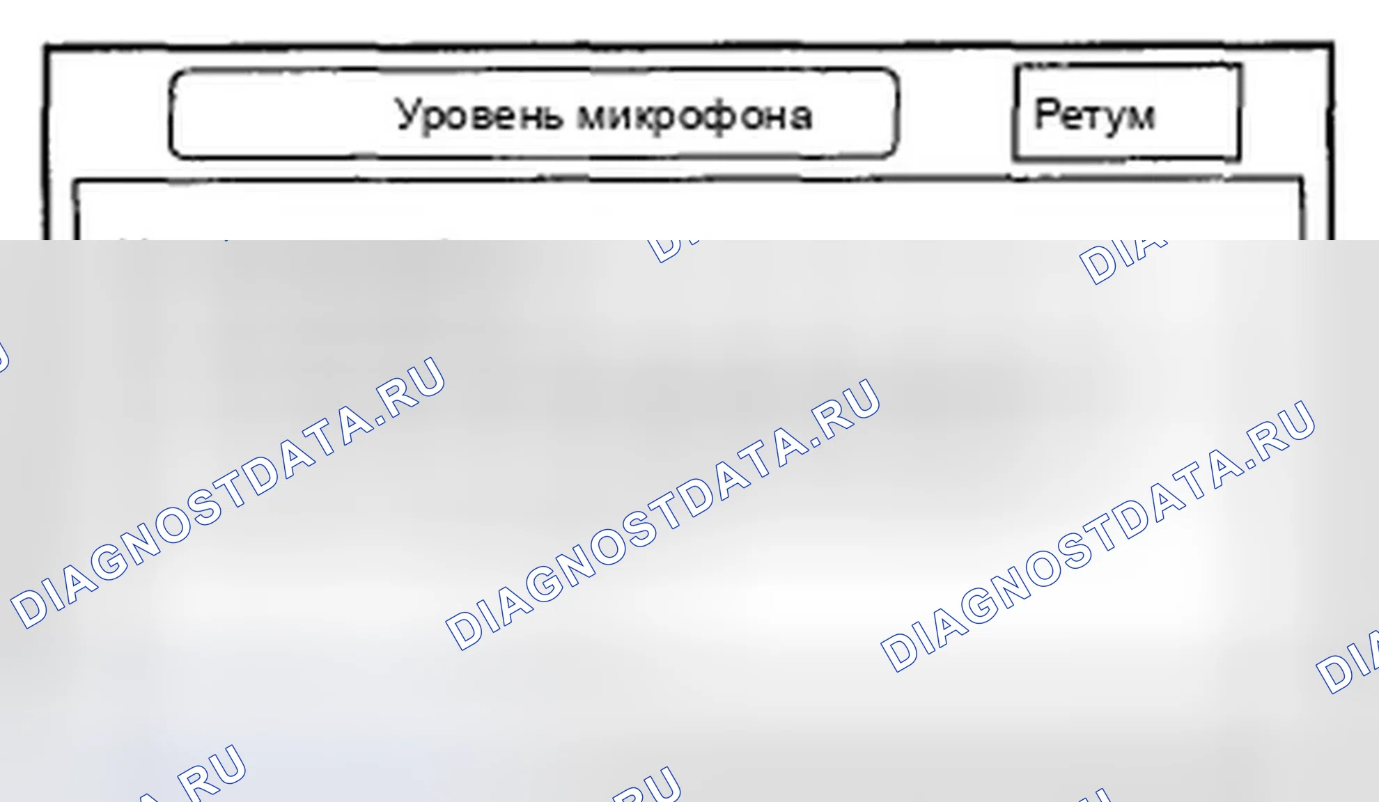 Рис. 93. Honda Element YH2 рестайлинг