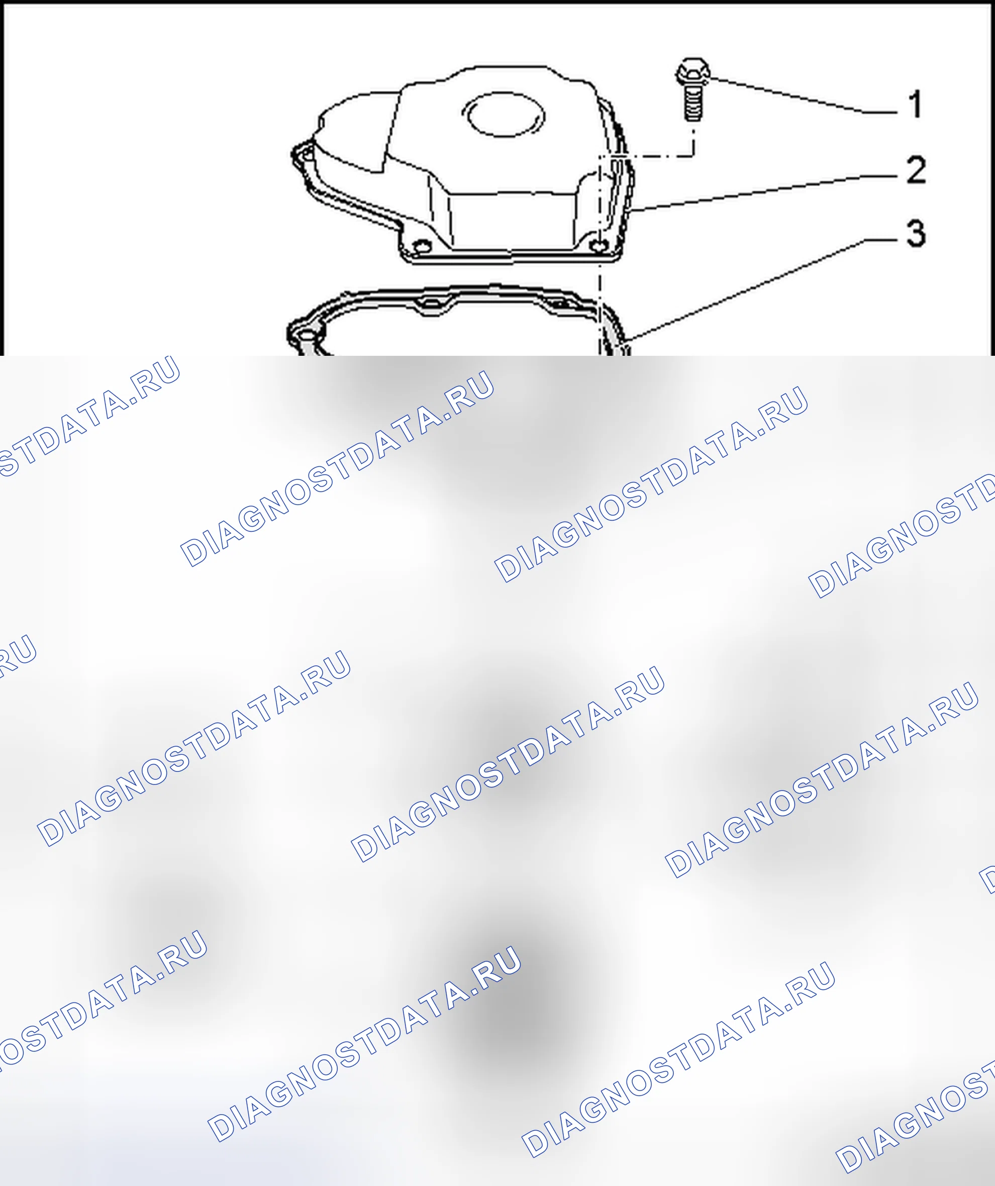 Рис. 310: КРЫШКА КОРПУСА КОРОБКИ ПЕРЕДАЧ И ЗУБЧАТАЯ ПЕРЕДАЧА 5TH. Volkswagen Golf Mk6