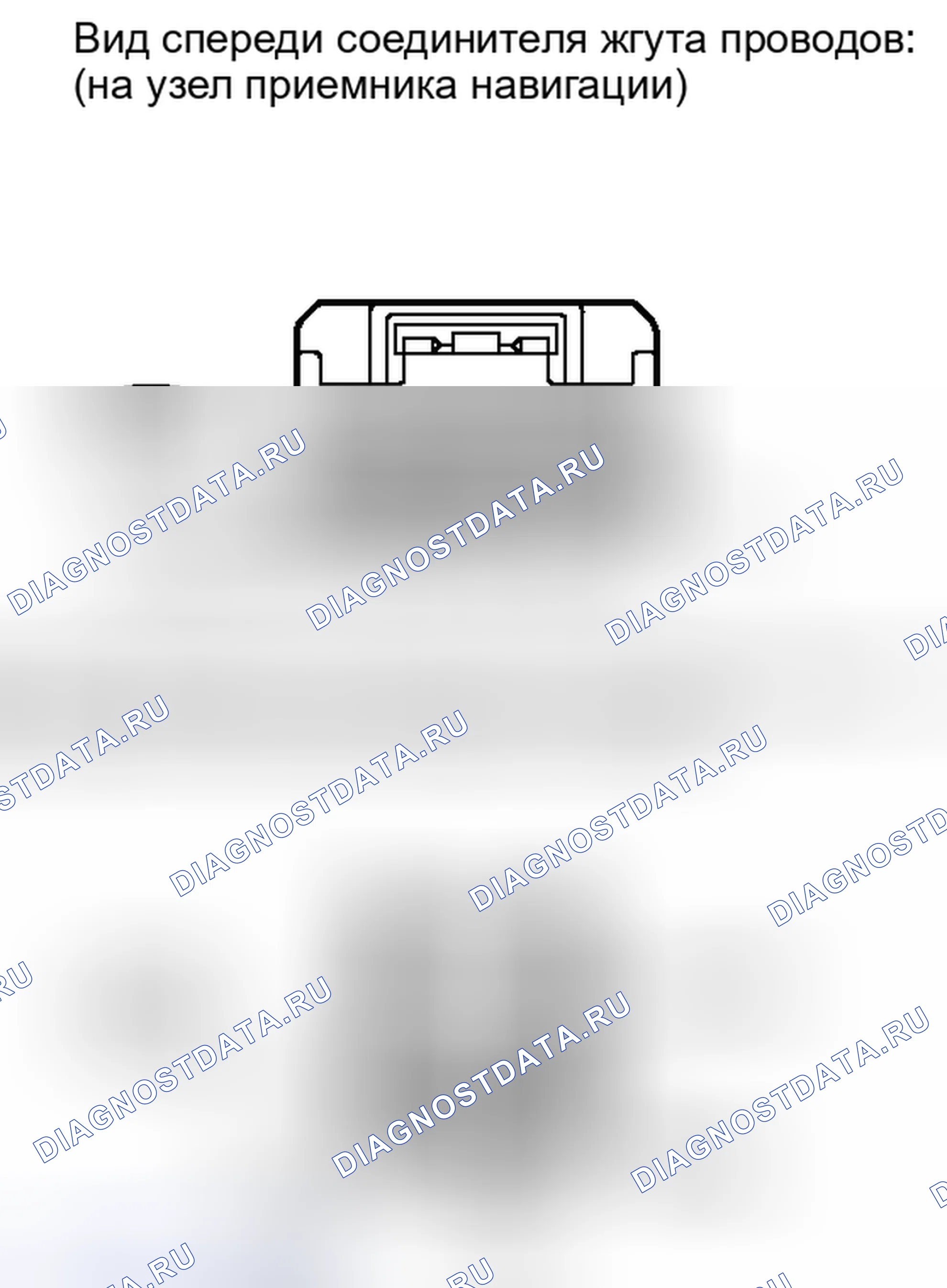 Рис. 342: ПОРЯДОК ВЫПОЛНЕНИЯ РАБОТ. Toyota Tundra II