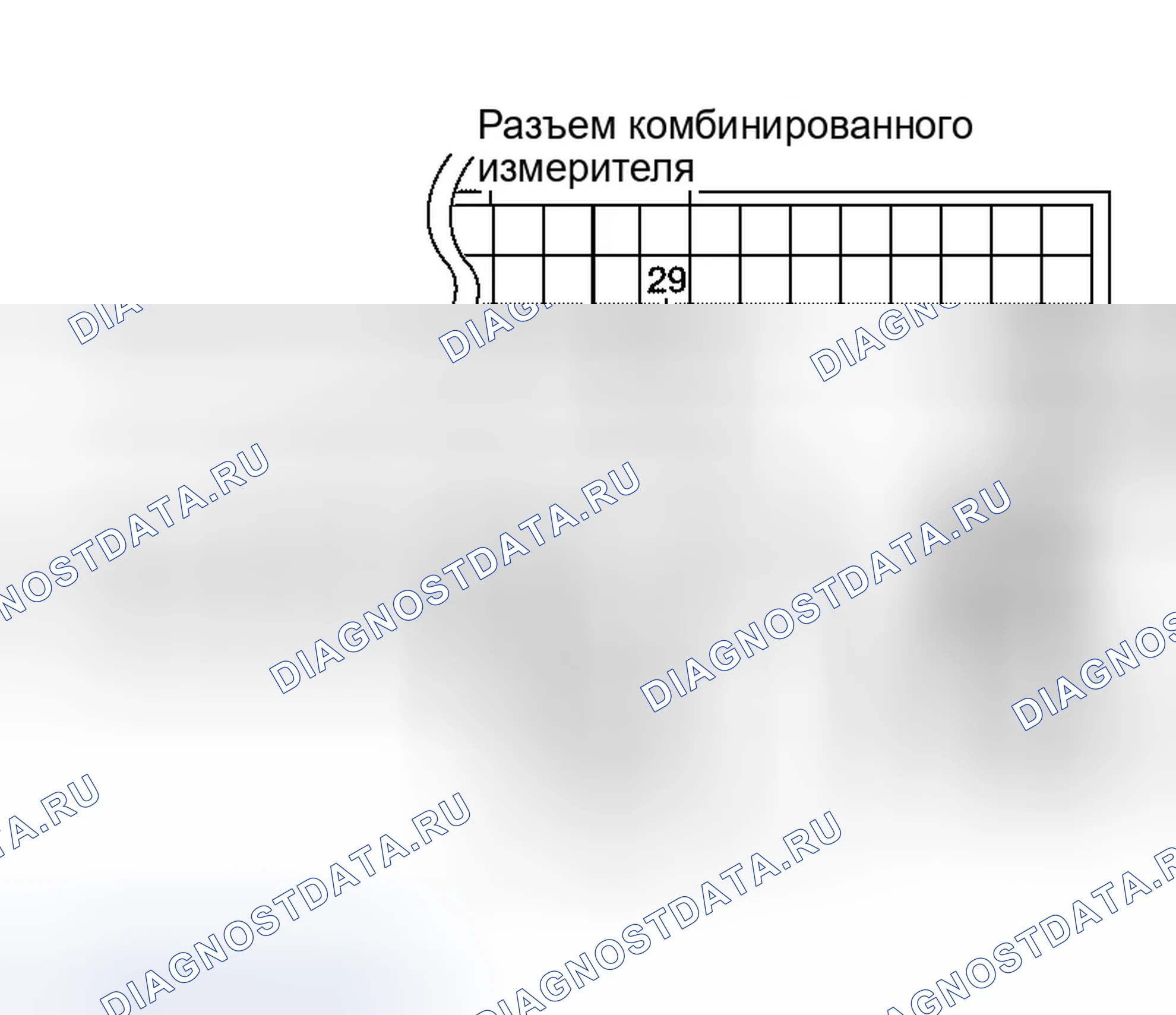 Рис. 128: Проверка сигнала скорости транспортного средства для блока управления дисплеем. Infiniti QX56 I