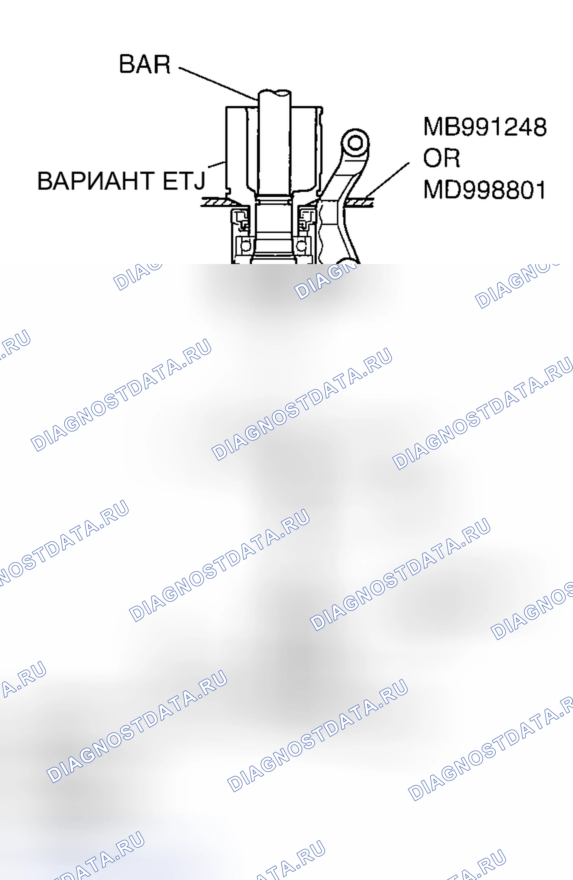 Рис. 97: < < B > > ДЕМОНТАЖ ВНУТРЕННЕГО ВАЛА. Mazda MX-30 I