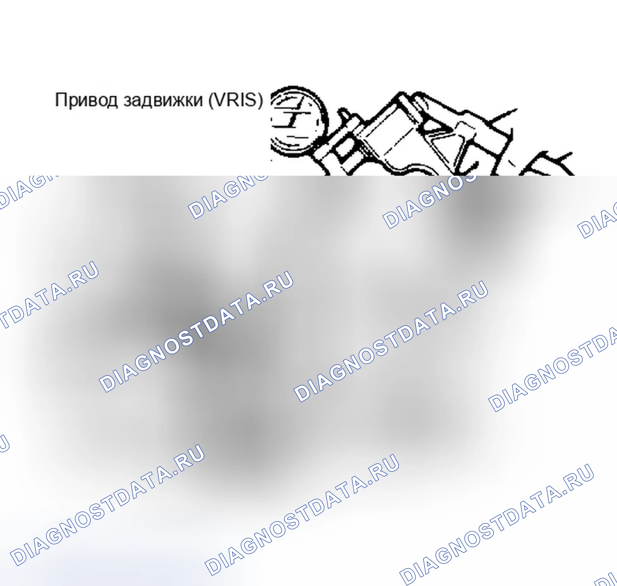 Рис. 37: Вакуумная камера. Mazda MX-5 NA