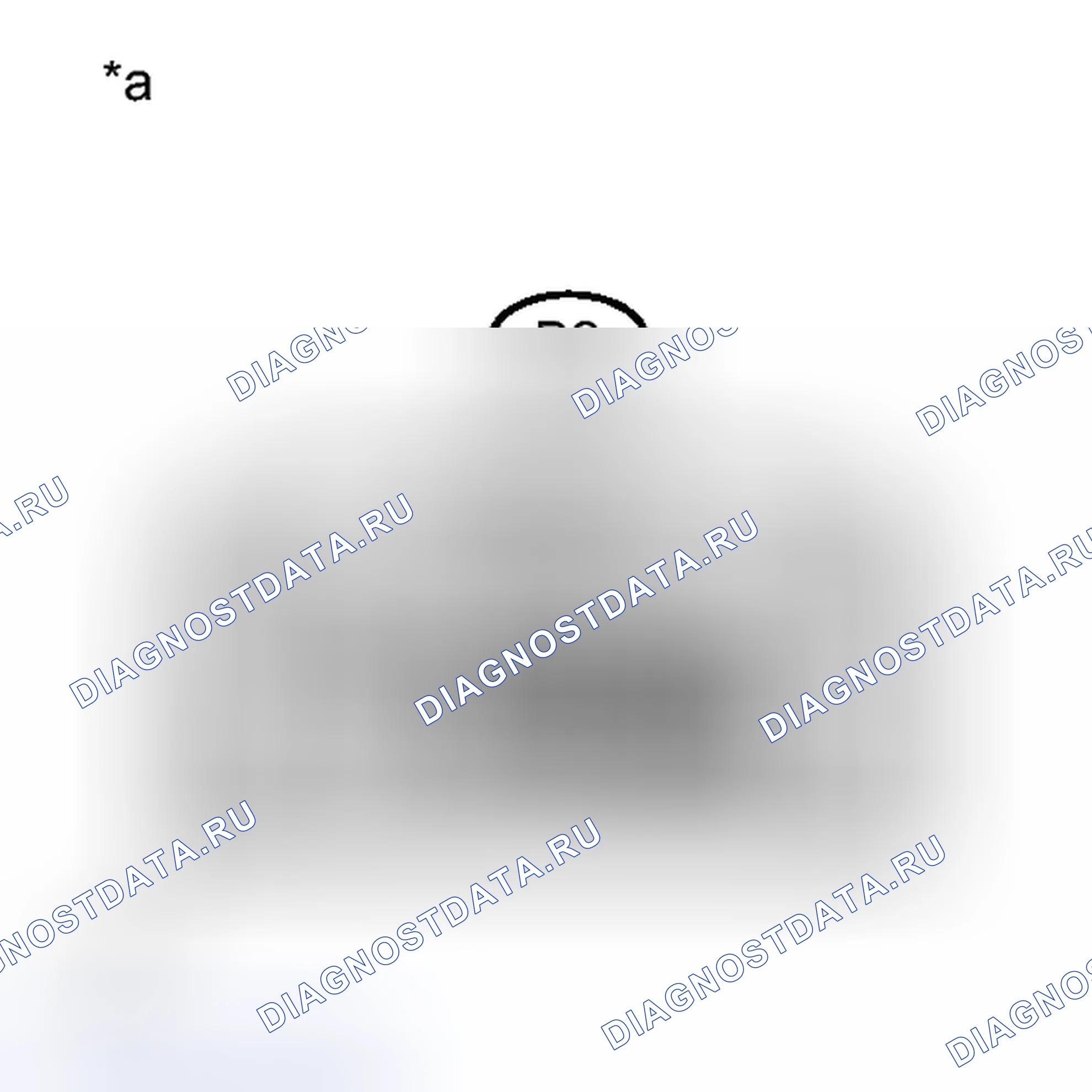 Рис. 546: ПОРЯДОК ВЫПОЛНЕНИЯ РАБОТ. Toyota Avalon XX40