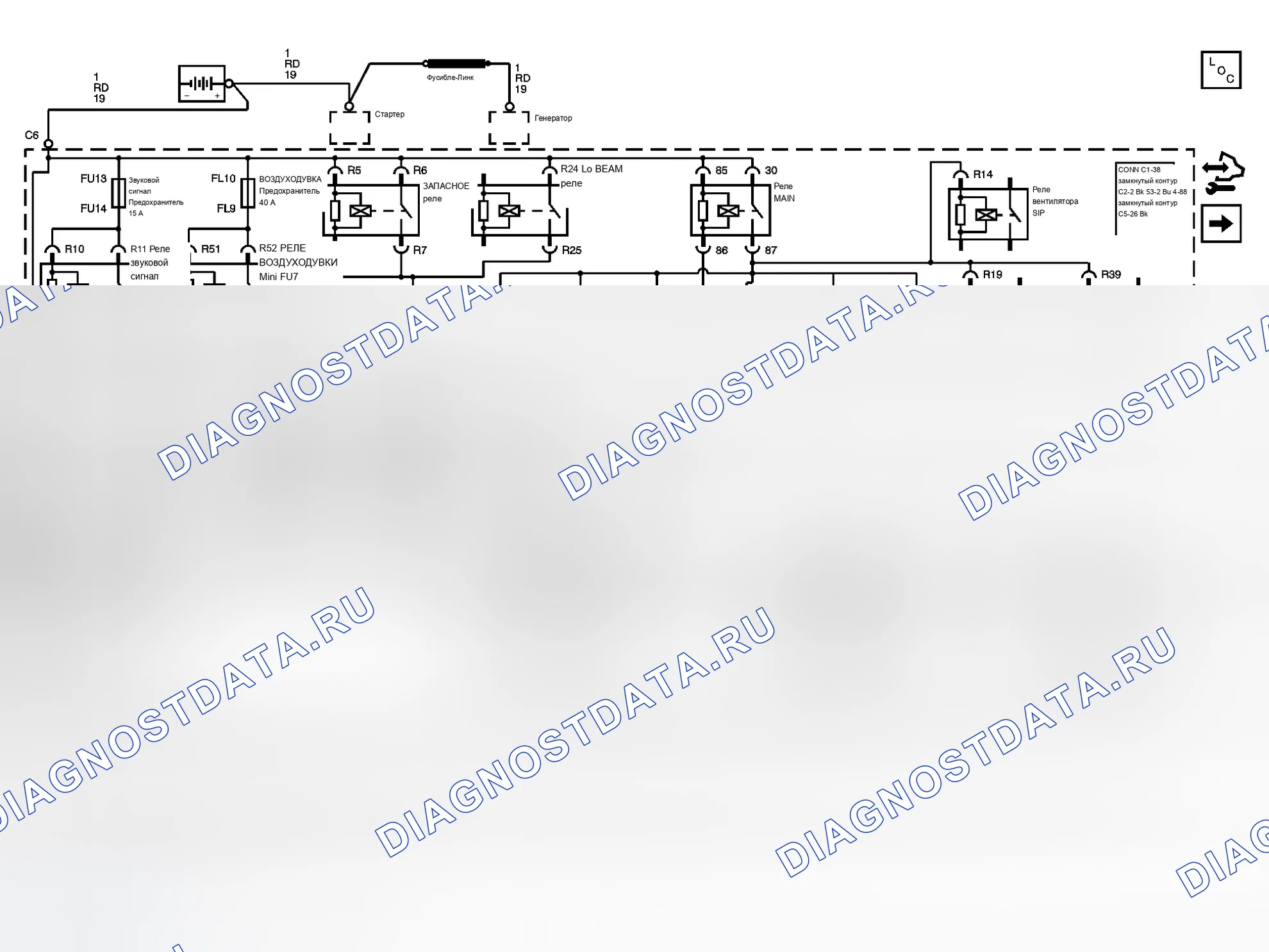 Рис. 1: Схемы распределения электроэнергии. Cadillac STS I