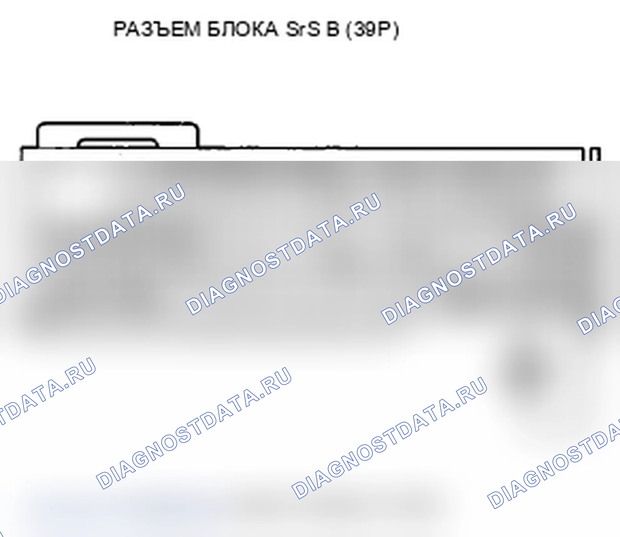 Рис. 137. Acura TL IV рестайлинг