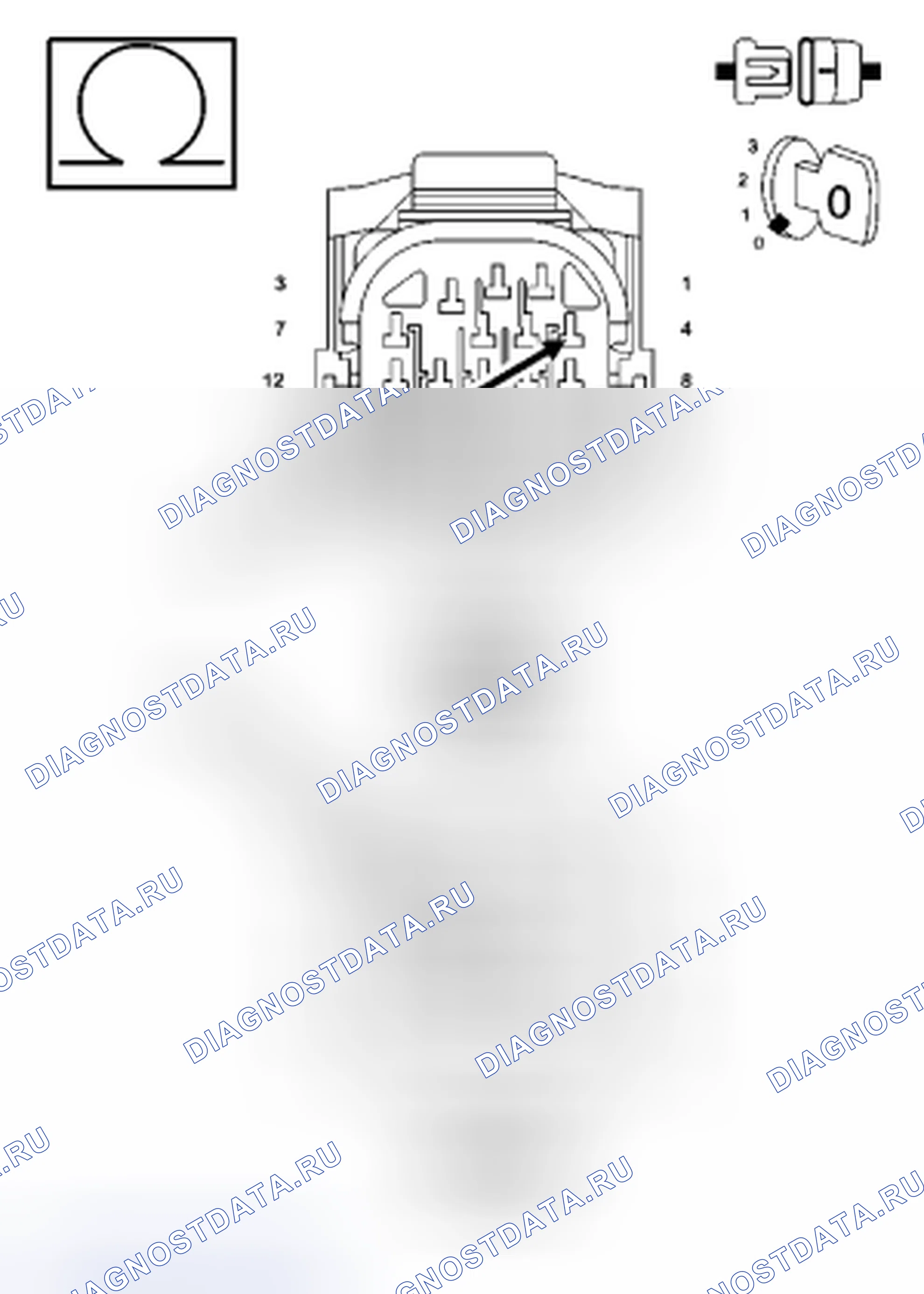 Рис. 872. Chrysler Town & Country V