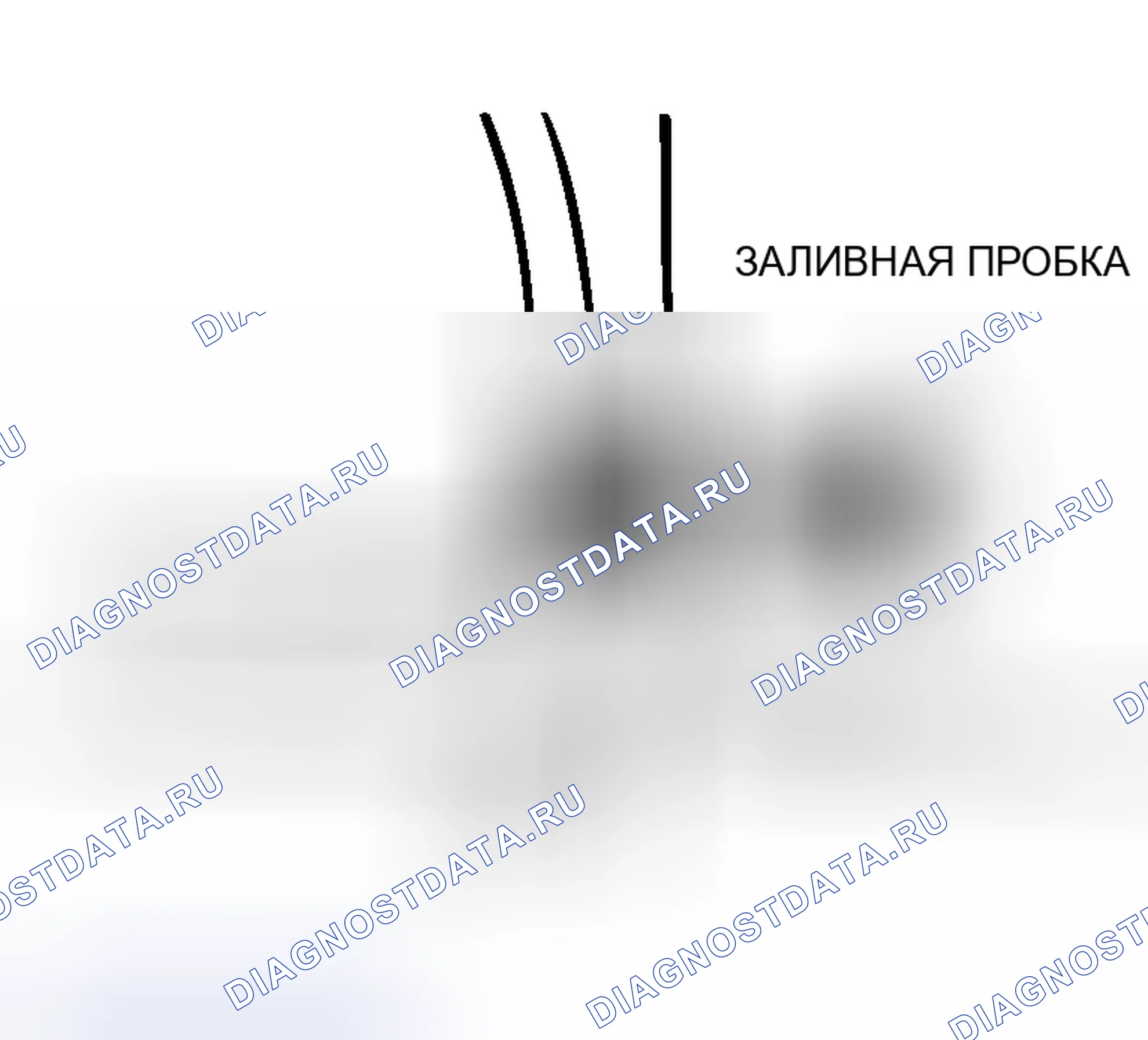 Рис. 166: ПРОВЕРКА УРОВНЯ МАСЛА ПРИ ПЕРЕКАЧКЕ. Mitsubishi Lancer IX рестайлинг