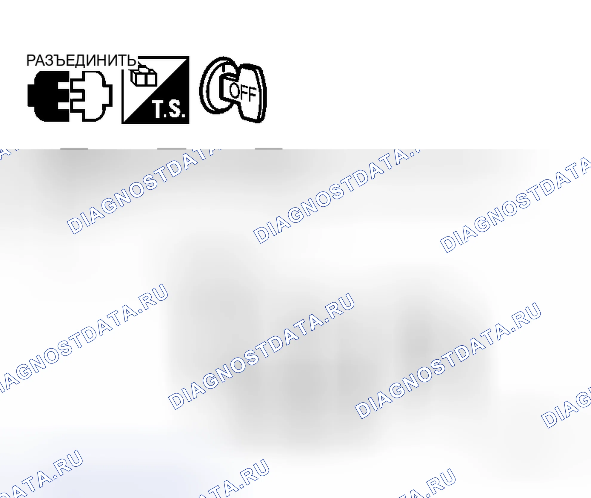 Рис. 14. Honda Life I