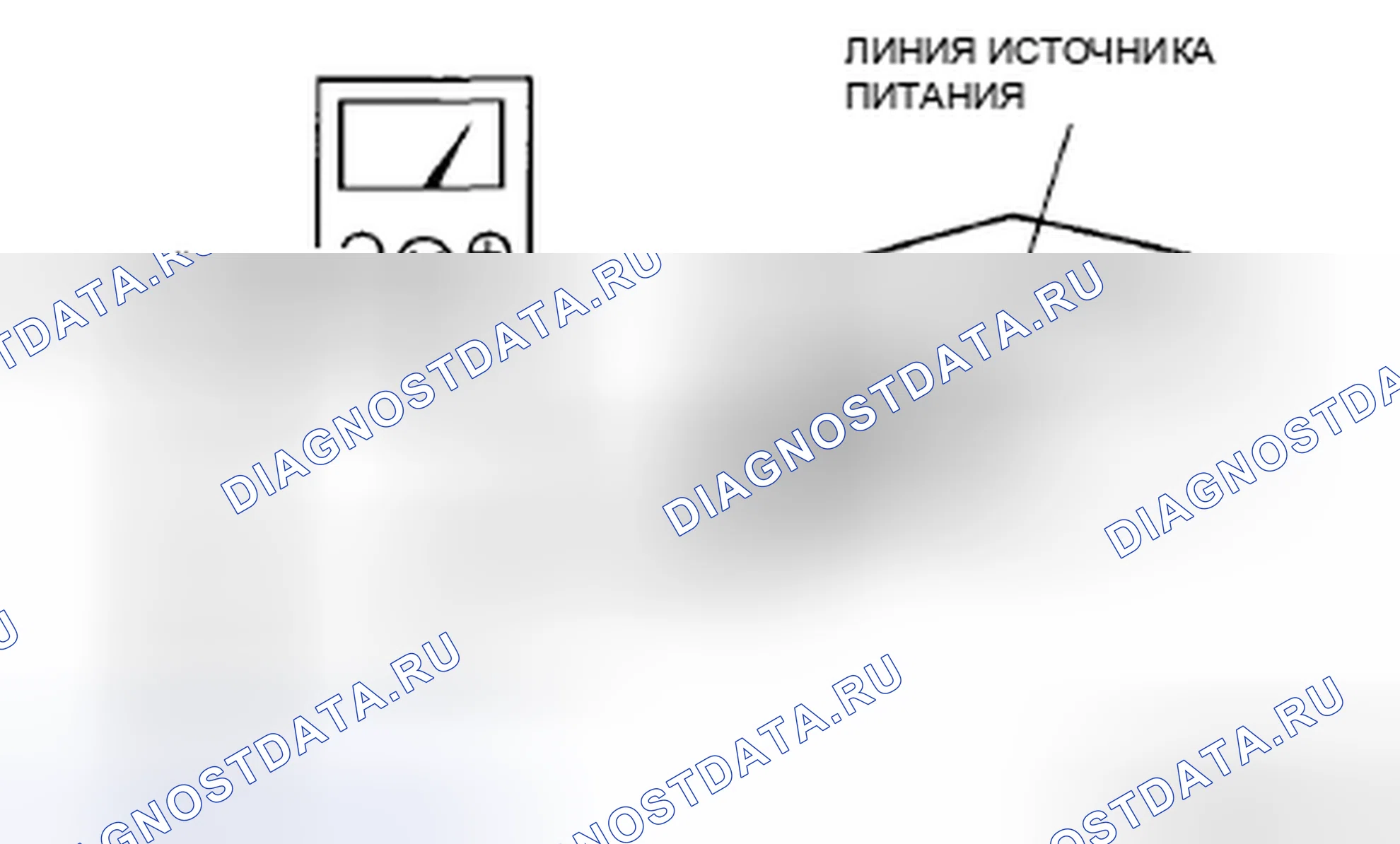 Рис. 46: Вольтметр. Mazda RX-8 I рестайлинг