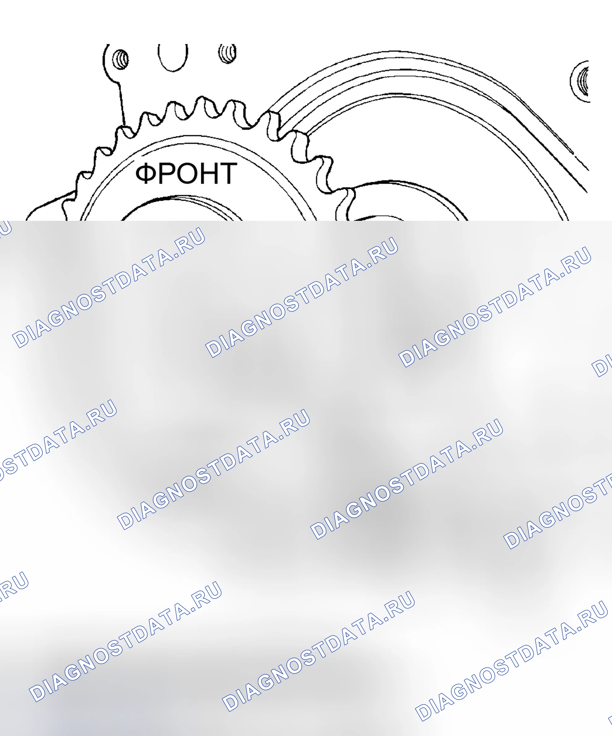 Рис. 103. Chrysler Voyager IV