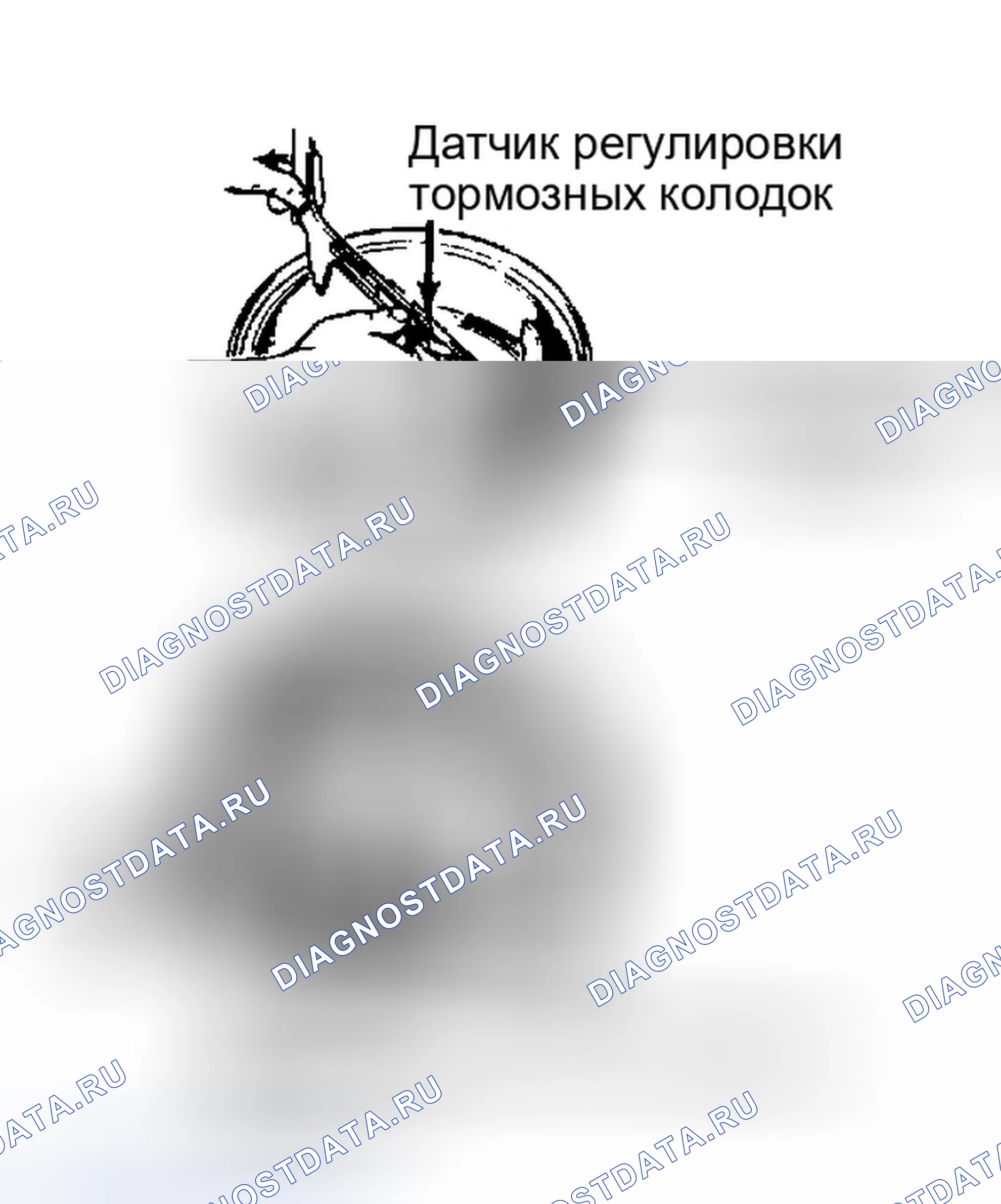 Рис. 12: Демонтированные барабаны. Ford Bronco V