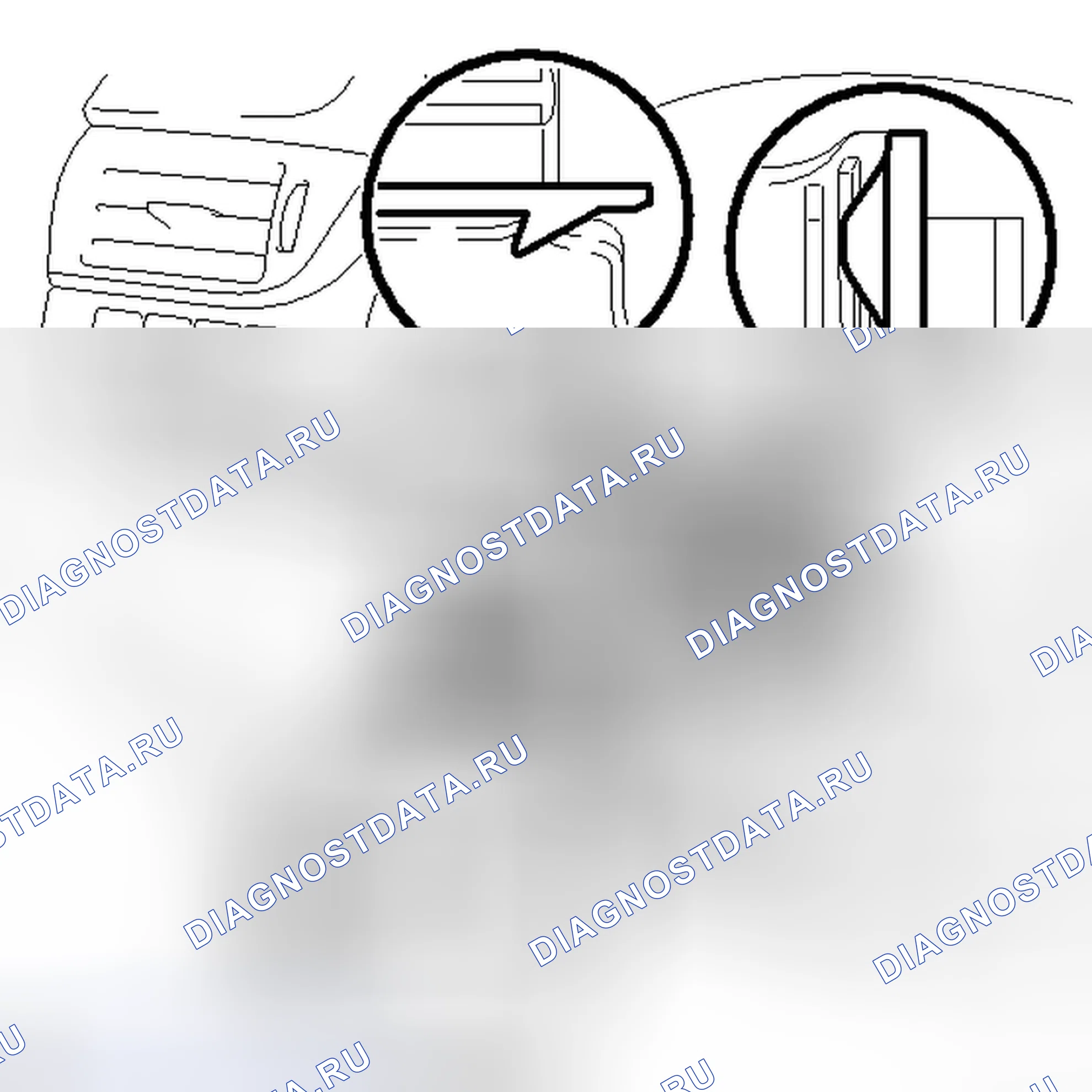 Рис. 291: ДЕМОНТАЖ. Toyota Camry XV50