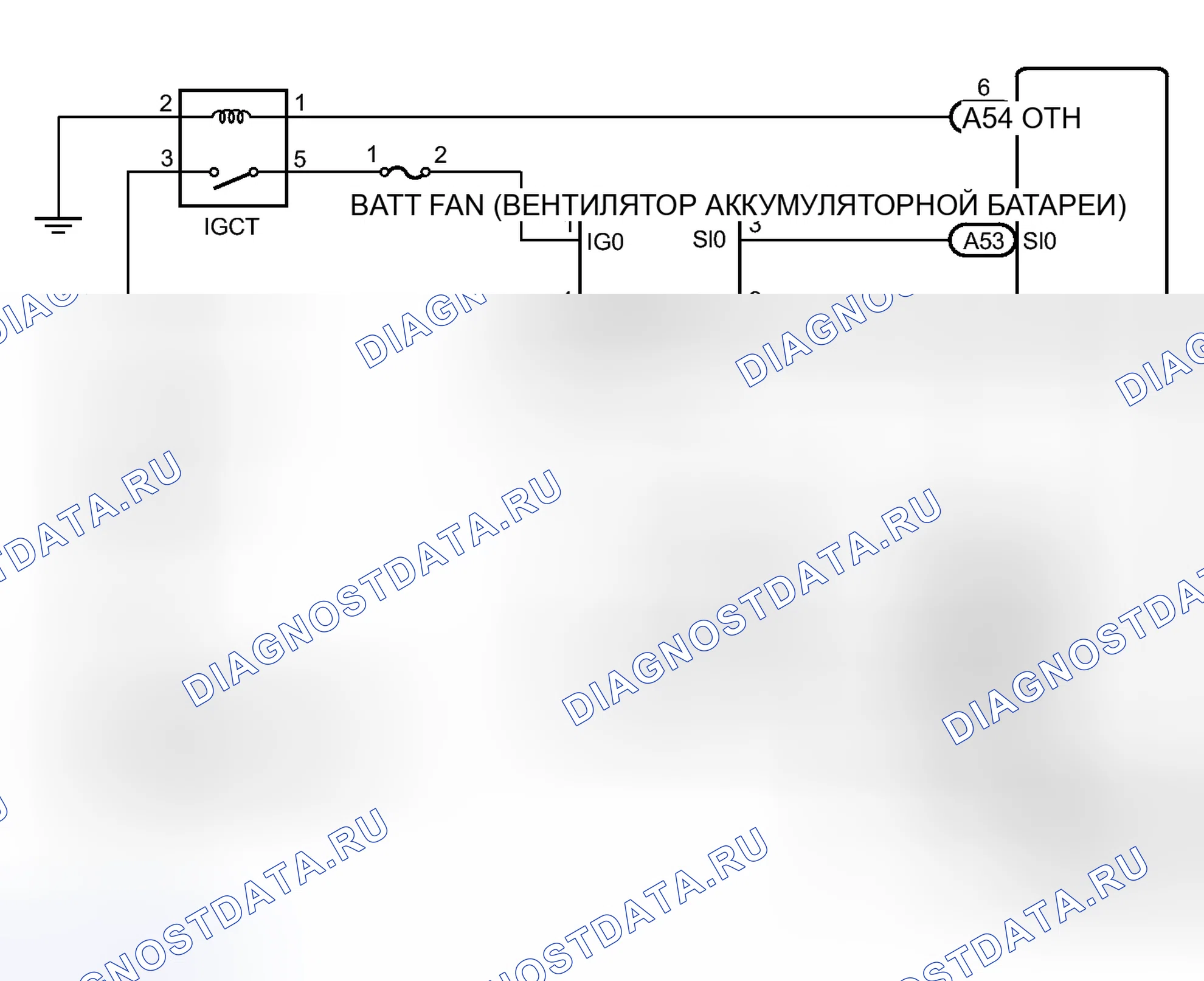 Рис. 617: электросхема. Toyota Avalon XX40