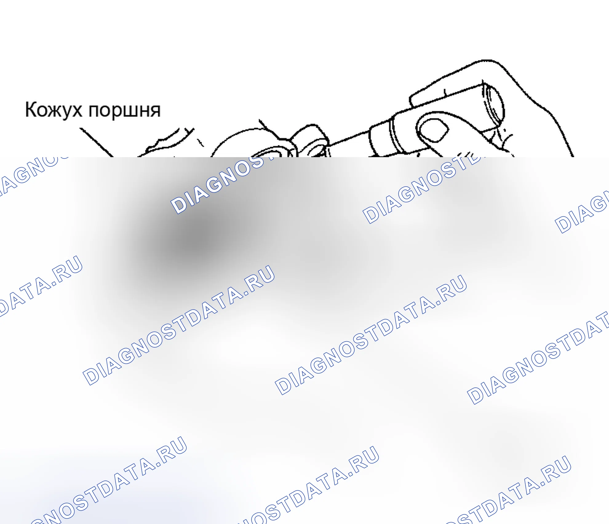 Рис. 68. Honda Logo I