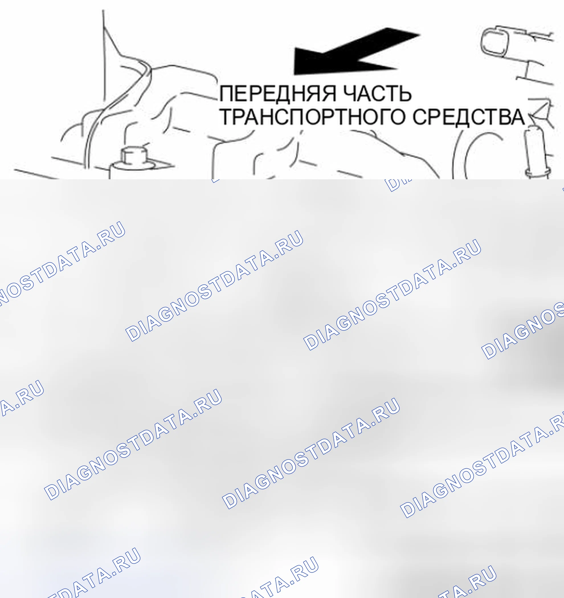 Рис. 224: Входной датчик ОГТ. Mazda 3 BL рестайлинг