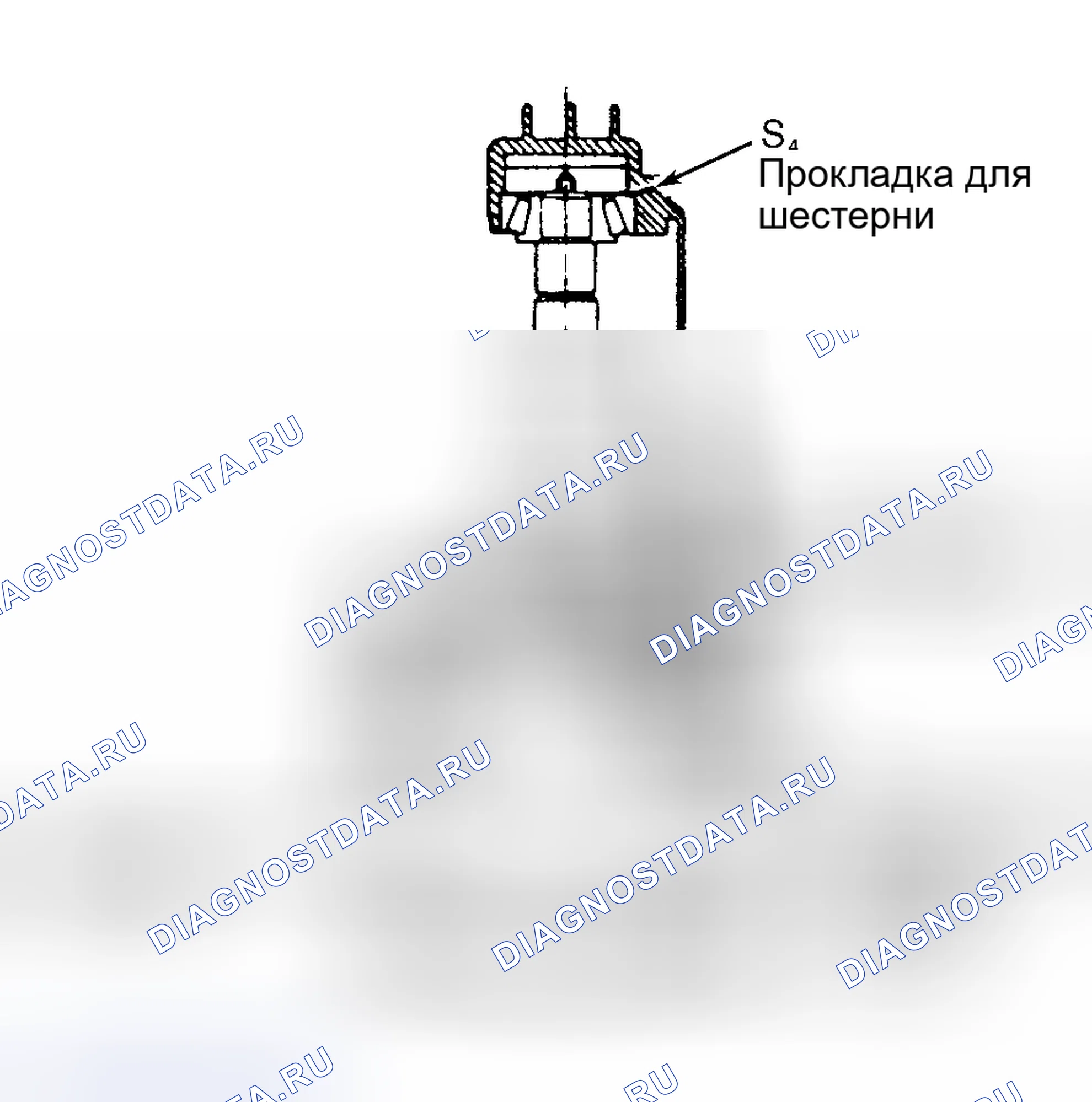 Рис. 46: РЕГУЛИРОВКА ЗУБЧАТОГО ВЕНЦА. Audi A6 C4