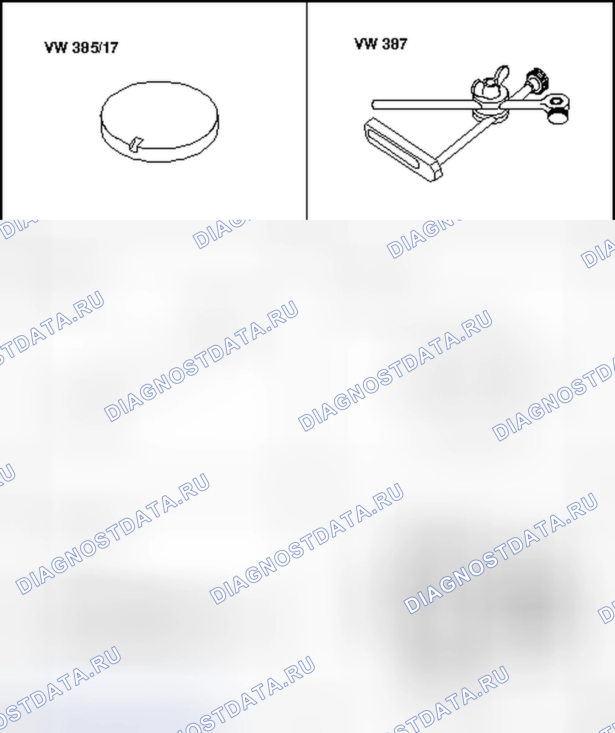 Рис. 58. Volkswagen Golf Mk6