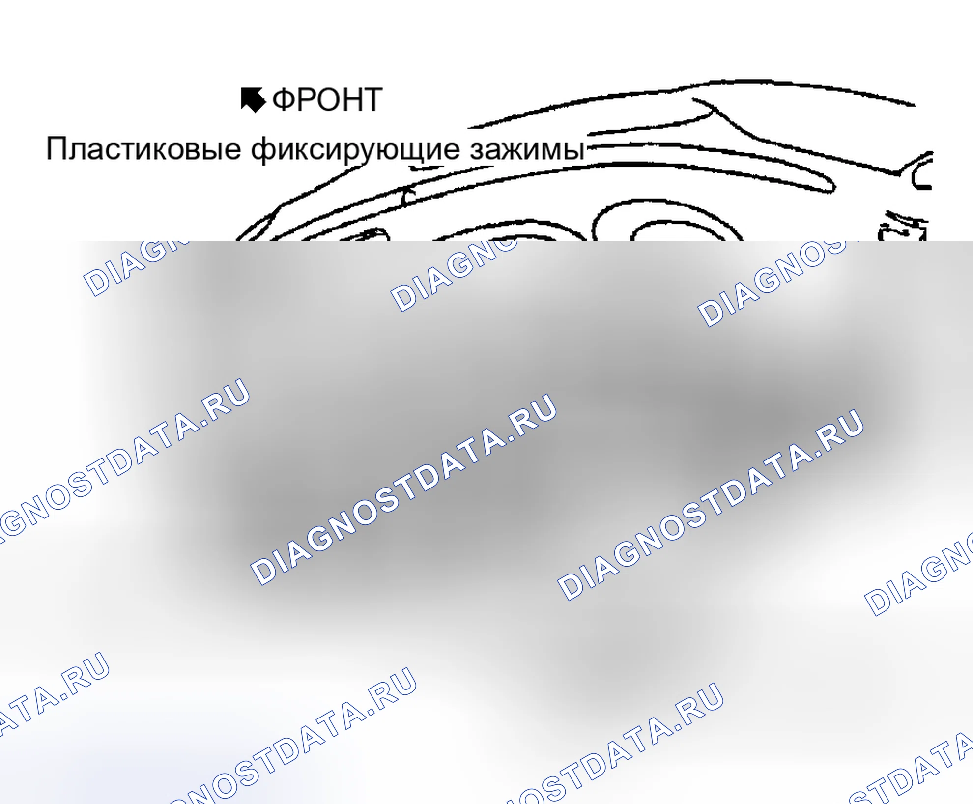 Рис. 21. Hyundai Terracan I