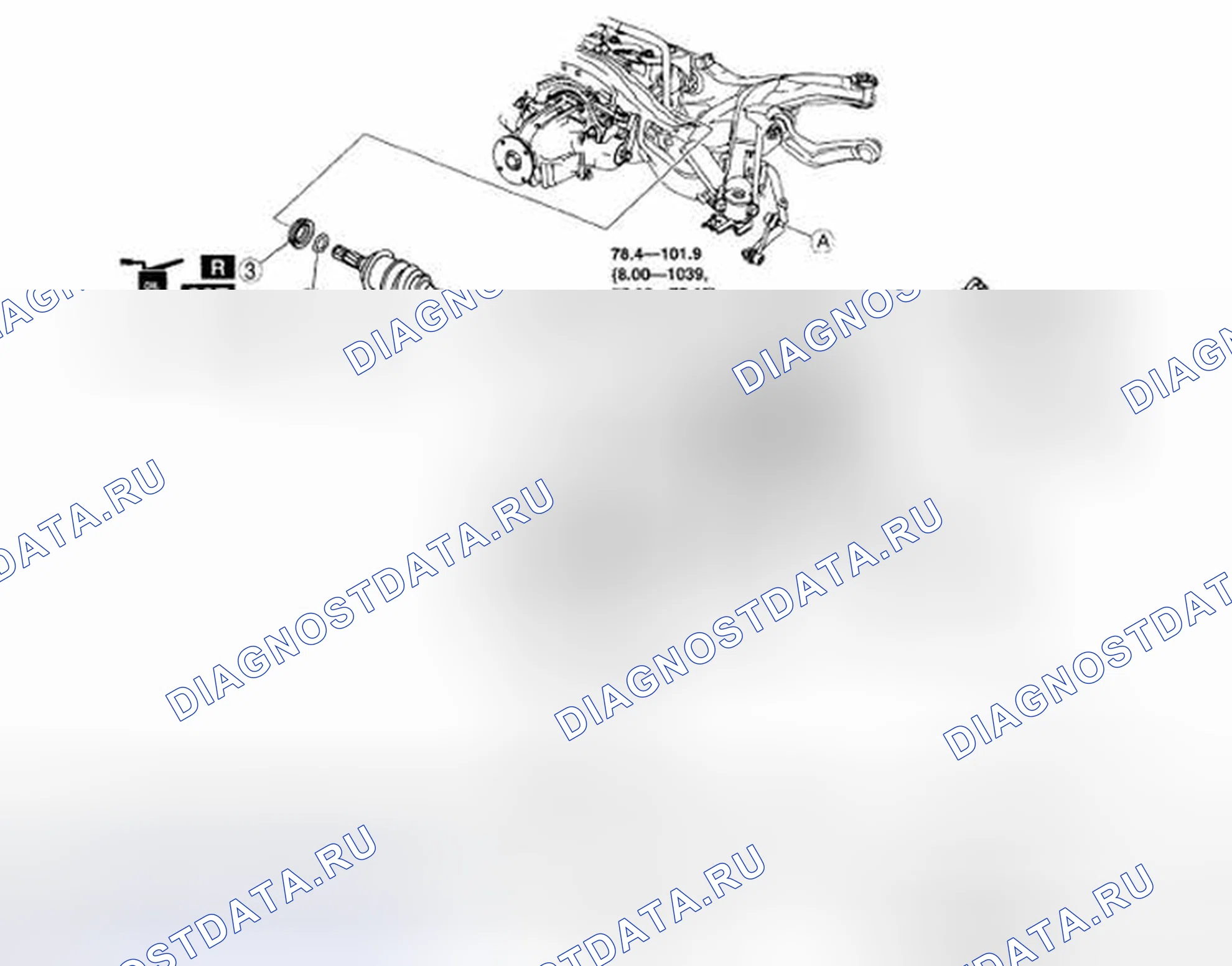 Рис. 46. Mazda CX-9 I