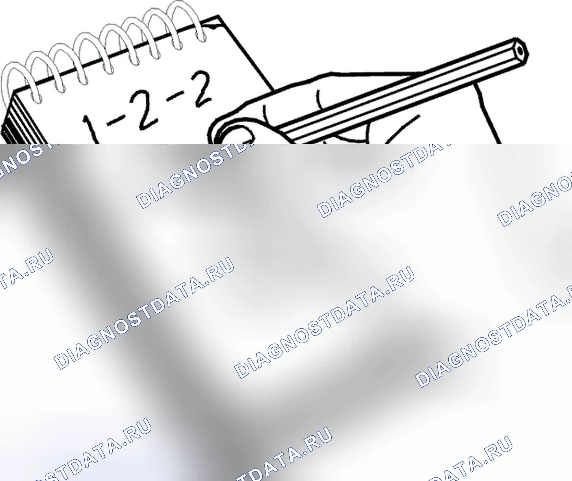 Рис. 90. Volvo C70 I