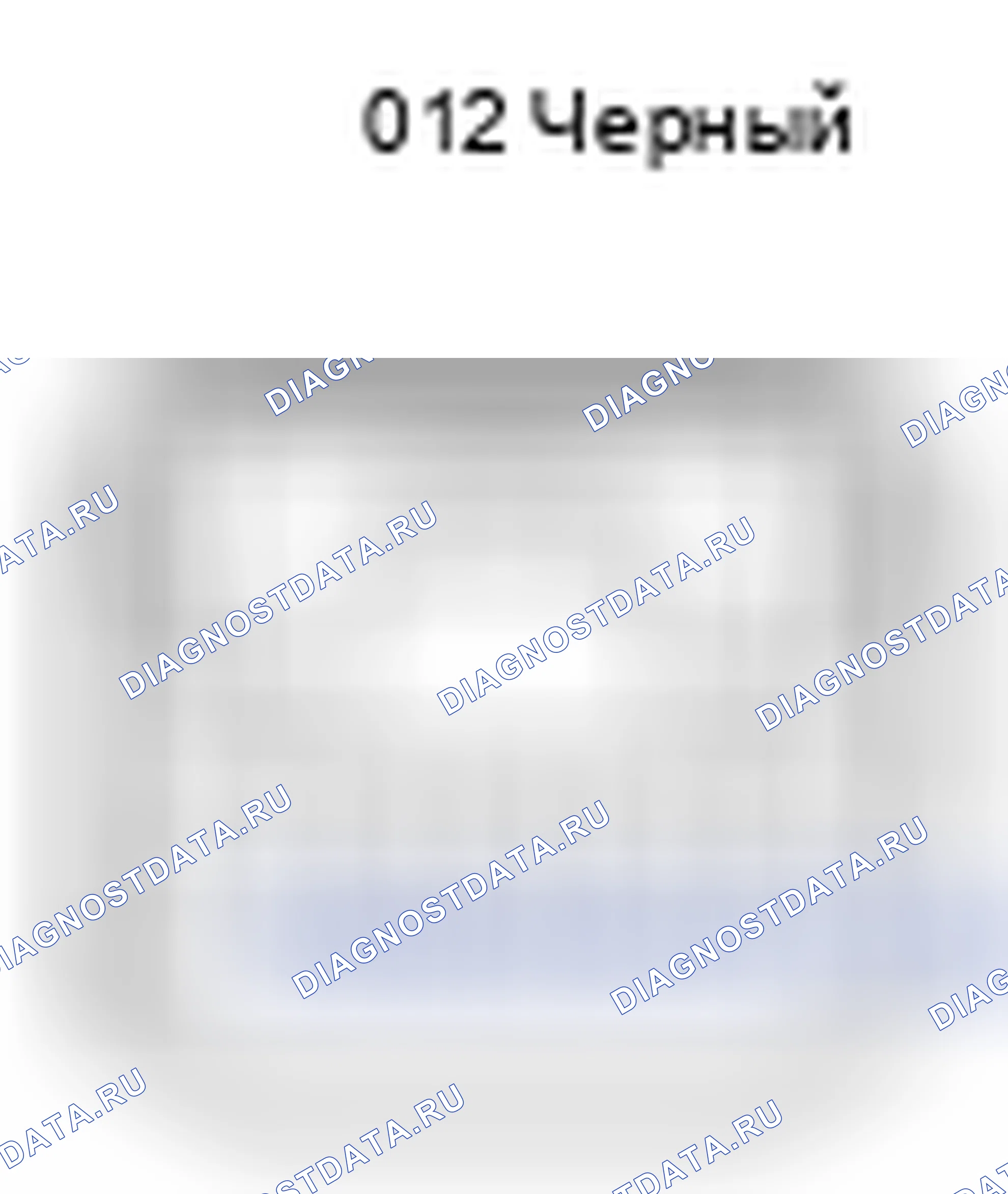 Рис. 1321: Вид с торца разъема микрофона (навигация) (Q12). Toyota Camry XV40