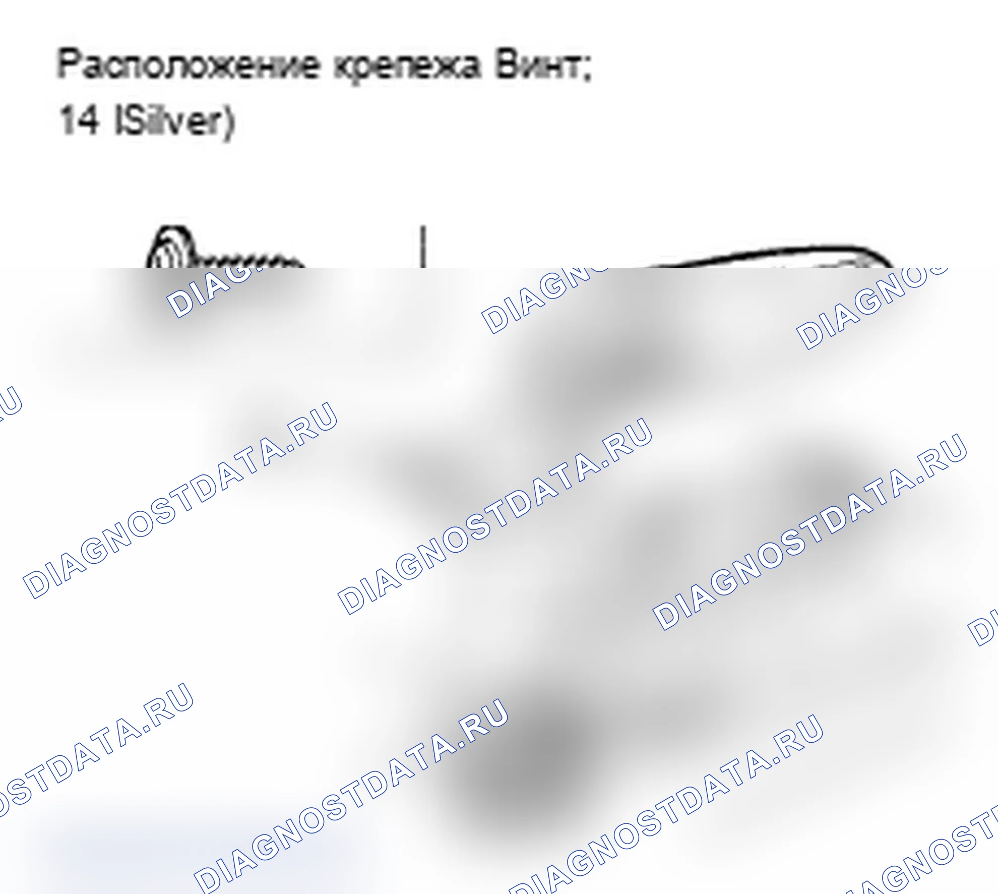 Рис. 35. Acura TL III рестайлинг