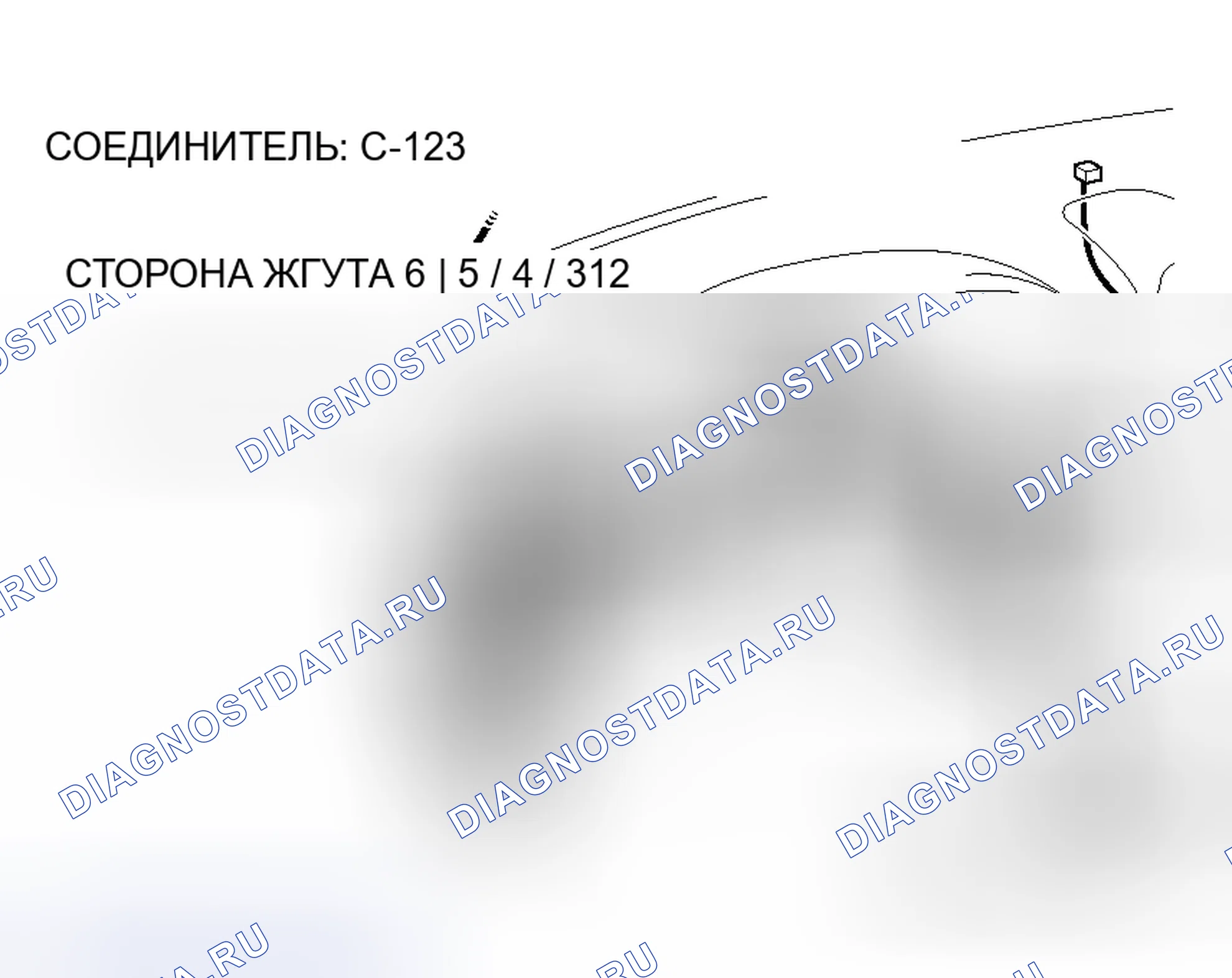 Рис. 35. Mitsubishi Endeavor I